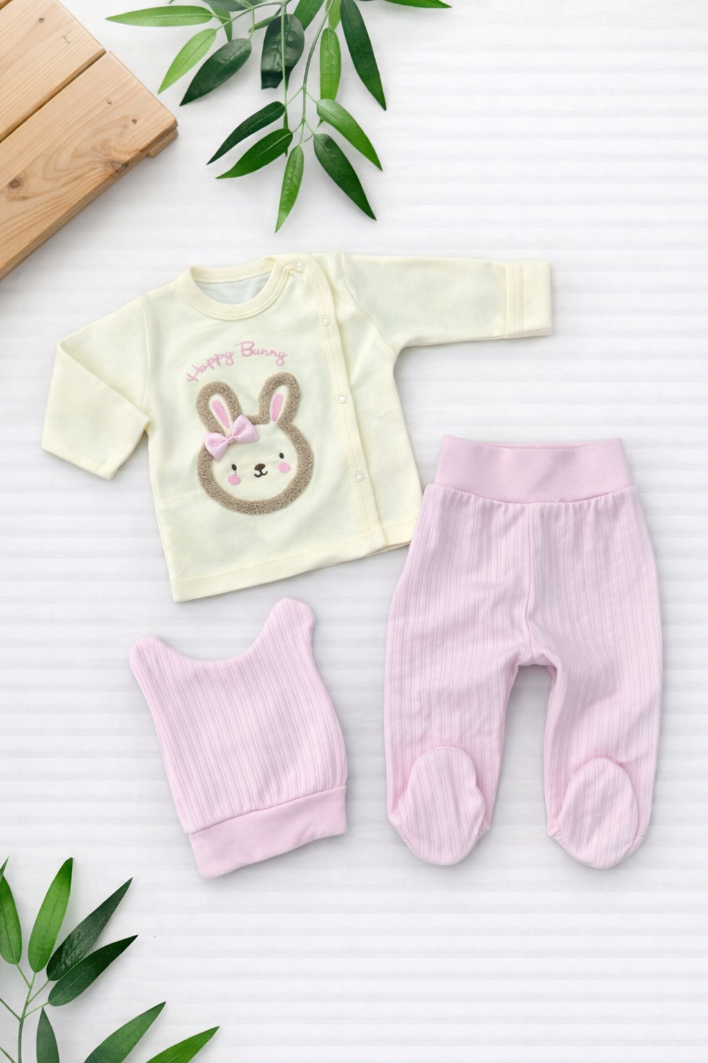 بيجامة 3 قطع قطن