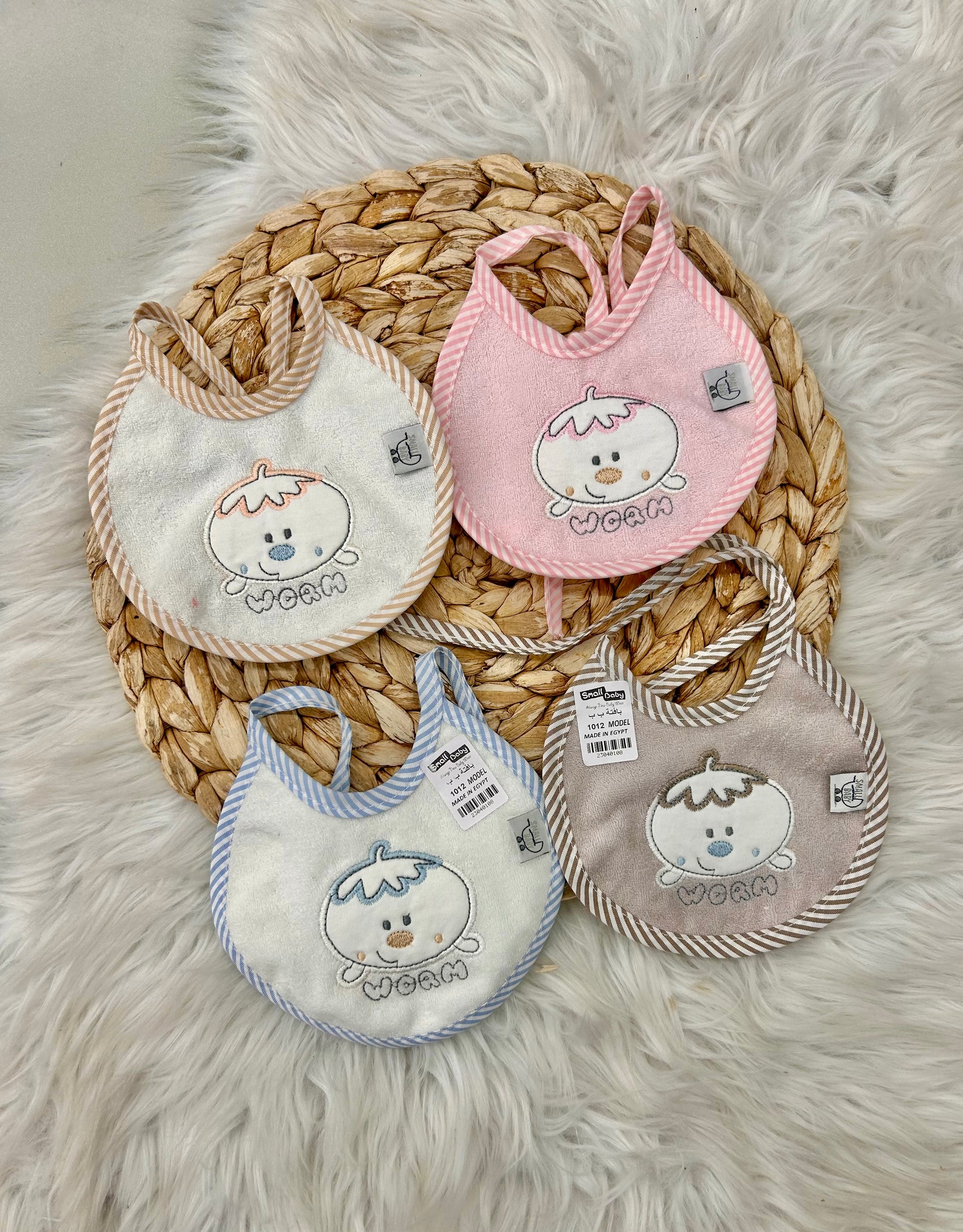 مراييل بشكير مبطن مشمع