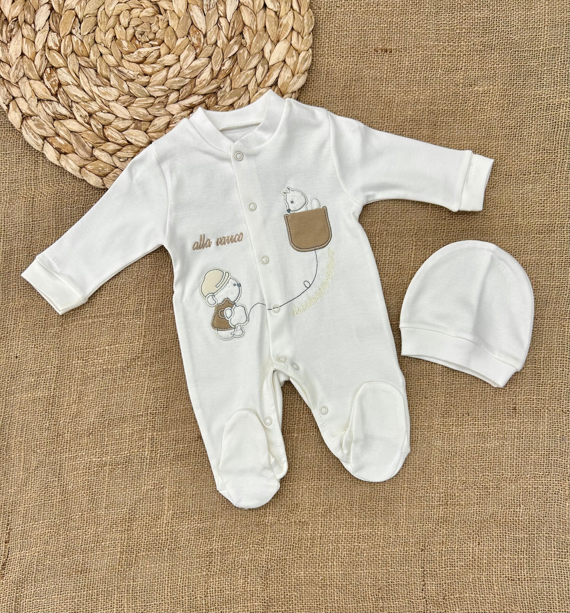 أفرهول قطن ربيعي وصيفي