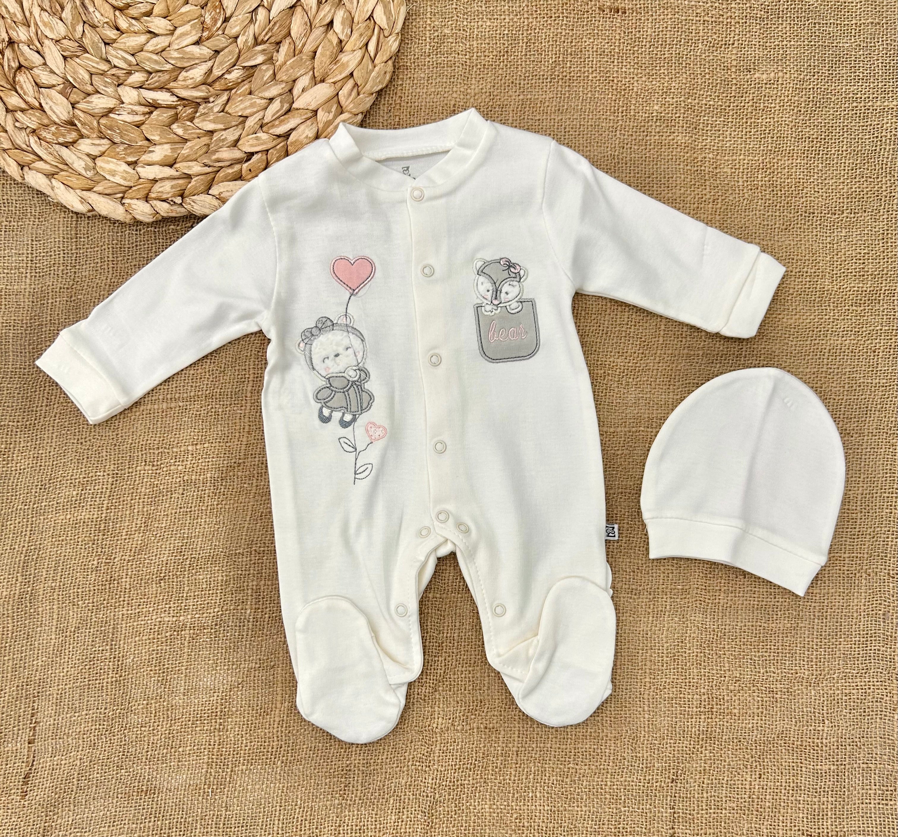 أفرهول قطن ربيعي وصيفي