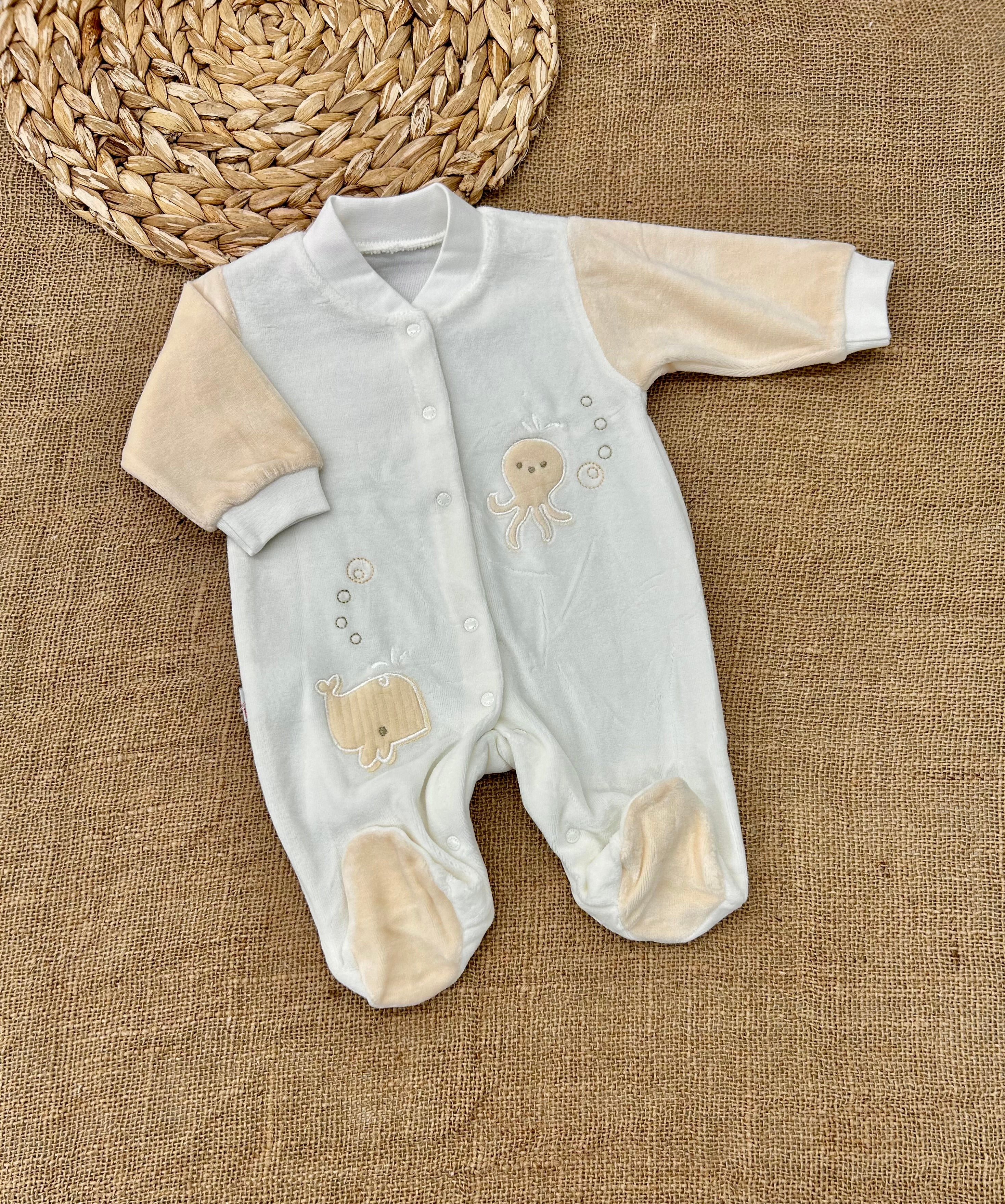 أفرهول مخمل حوت