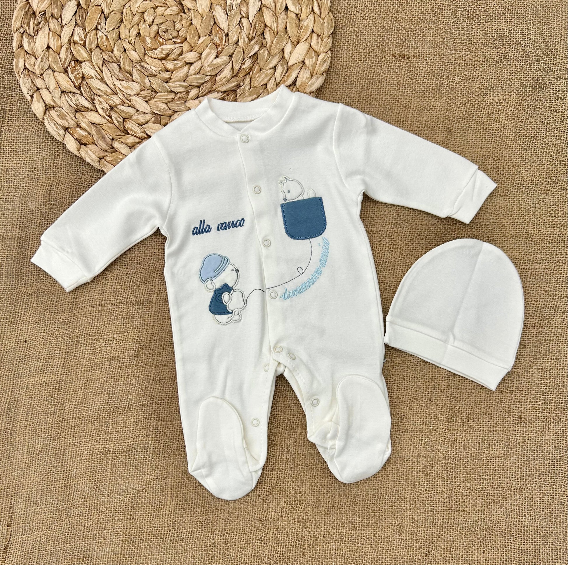 أفرهول قطن ربيعي وصيفي