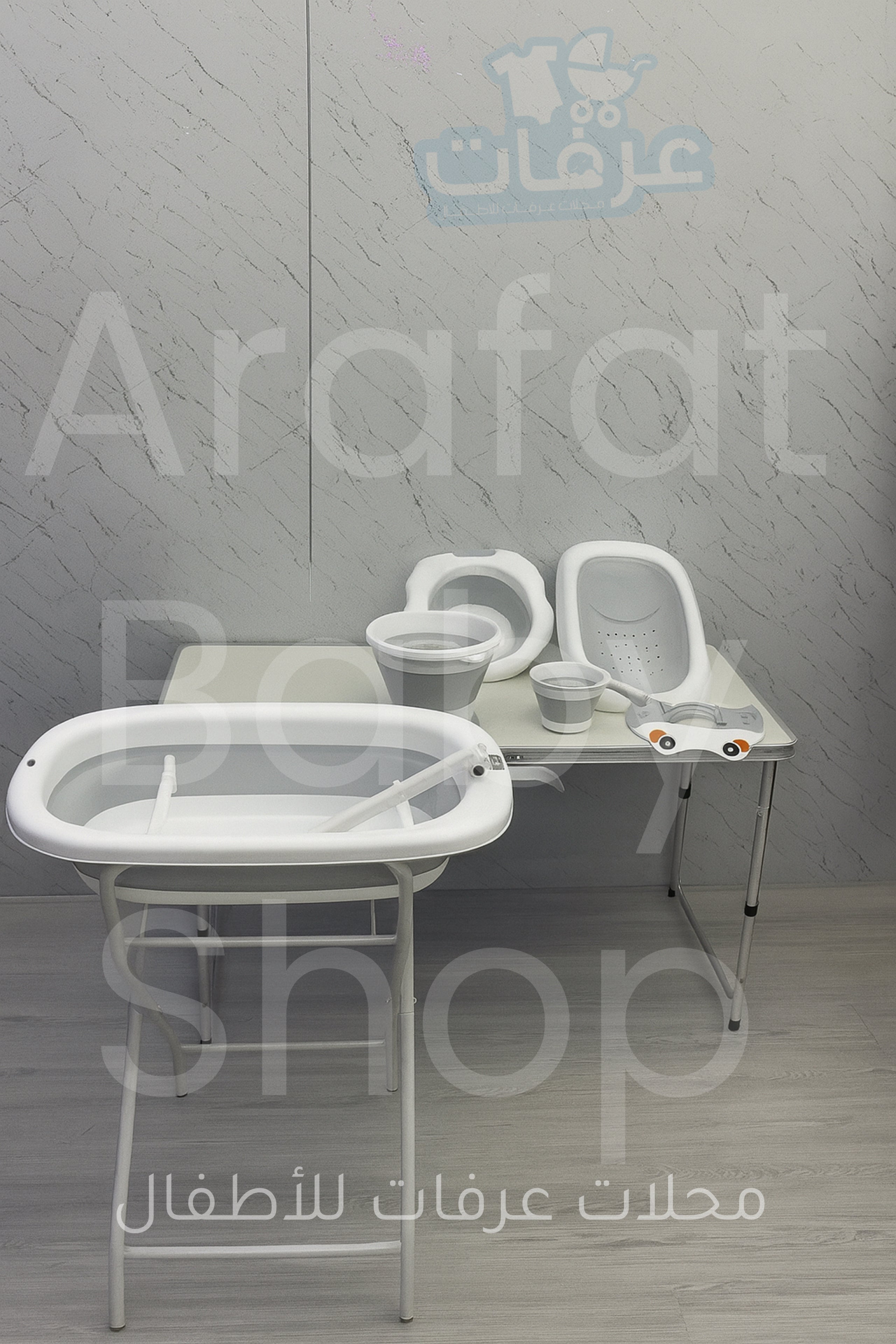 طقم بانيو ٧ قطع مع ستاند