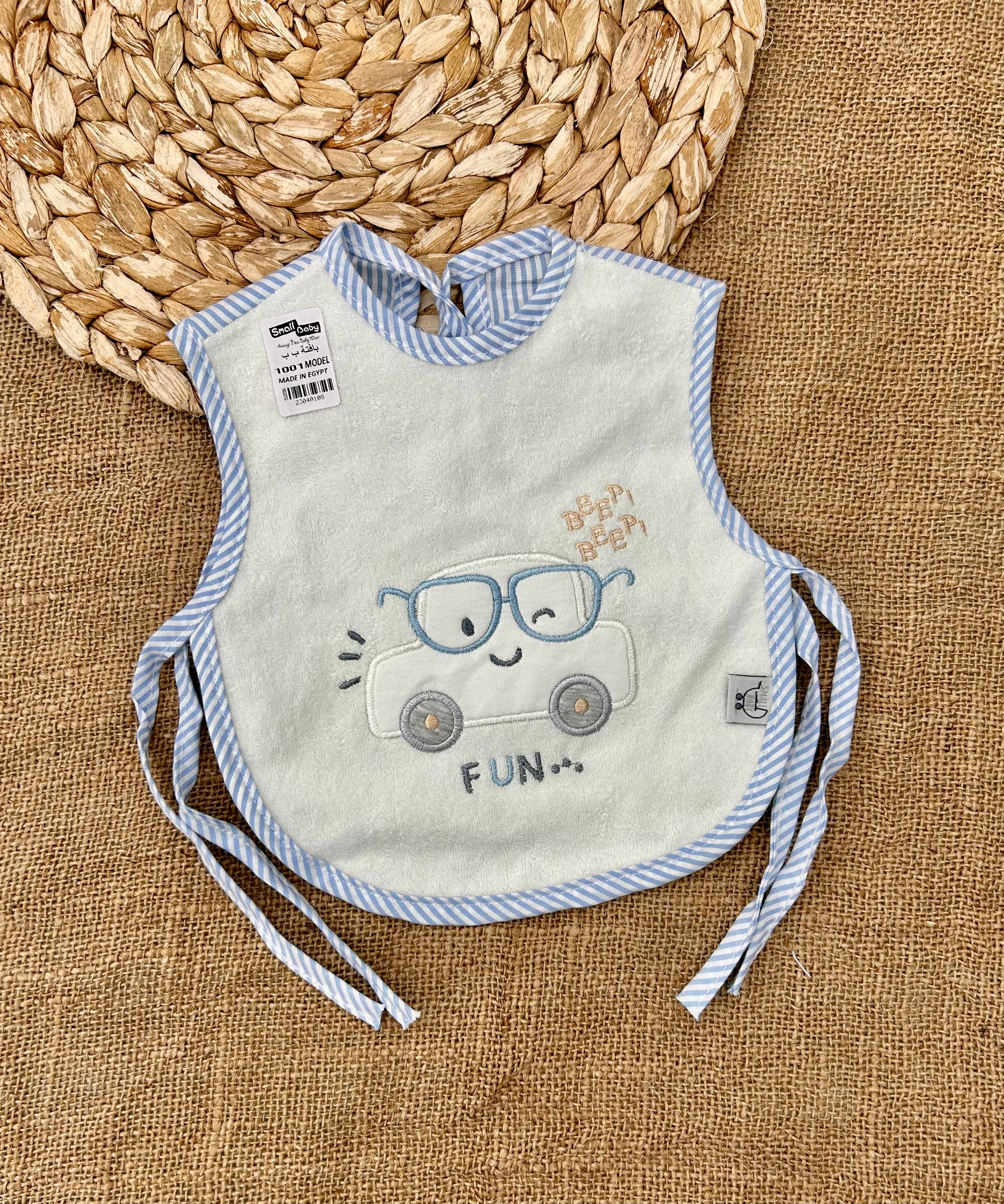 1001 مراييل بشكير مبطن مشمع