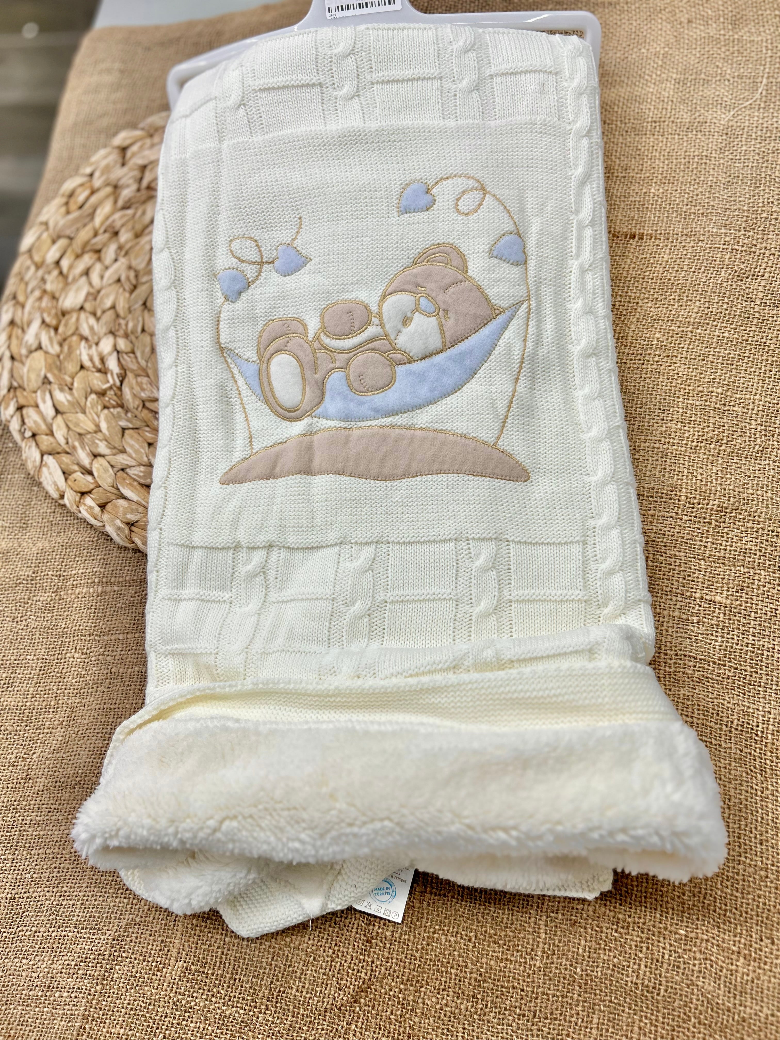 حرام صوف مبطن فرو دب