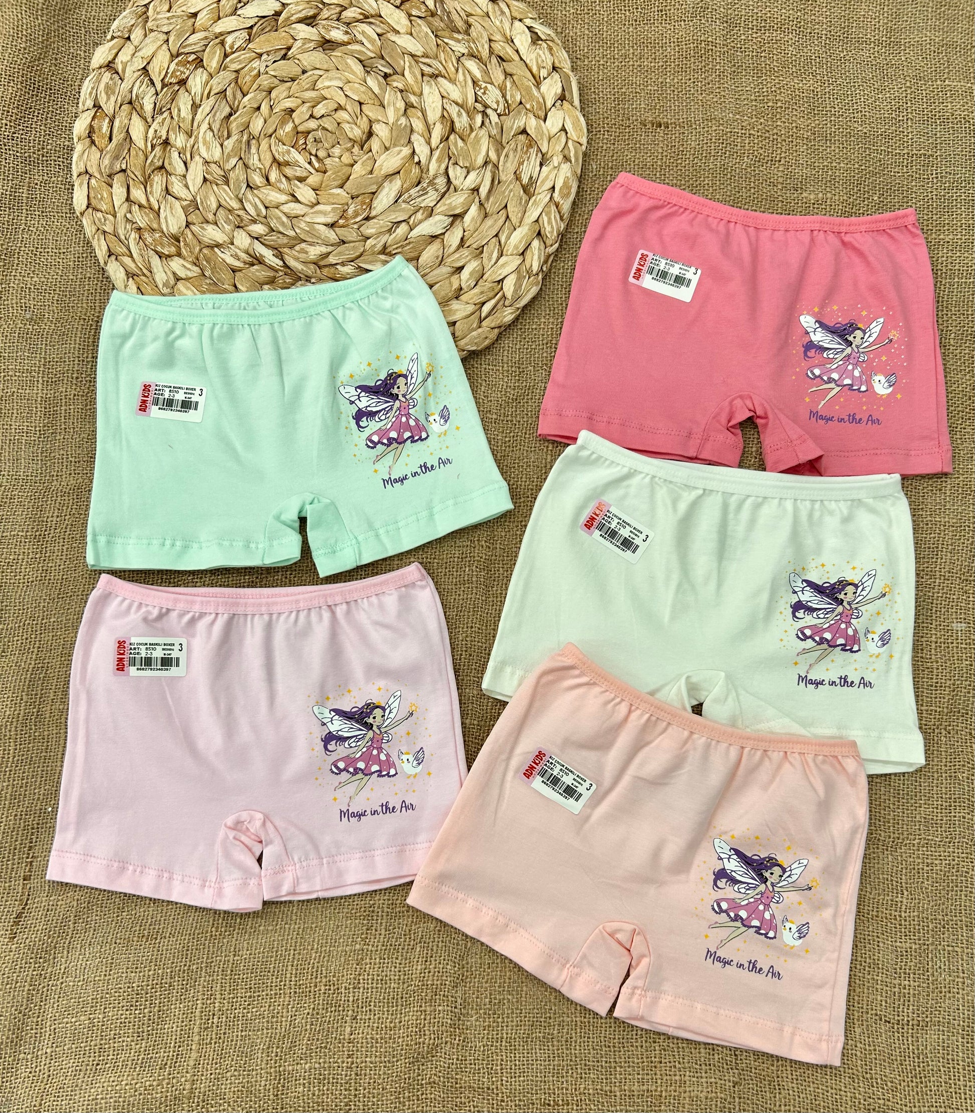 بوكسرات بناتي قطن