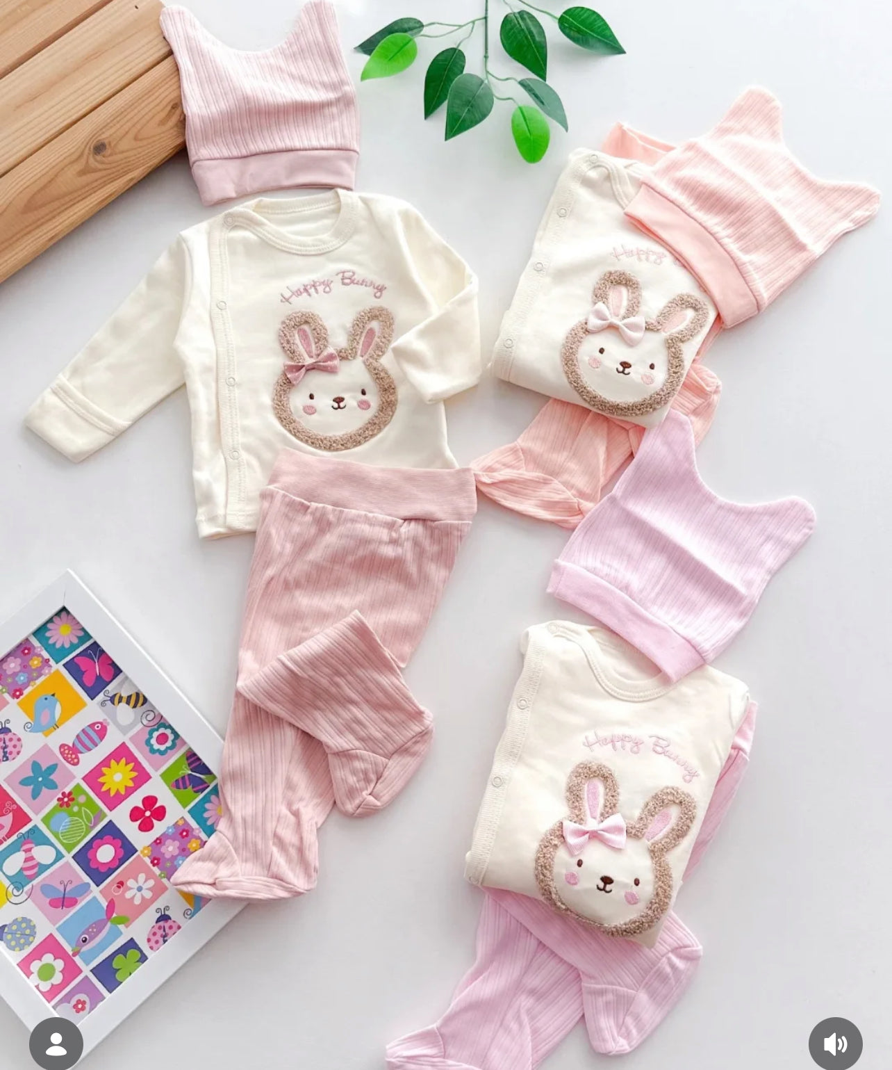 بيجامة 3 قطع قطن