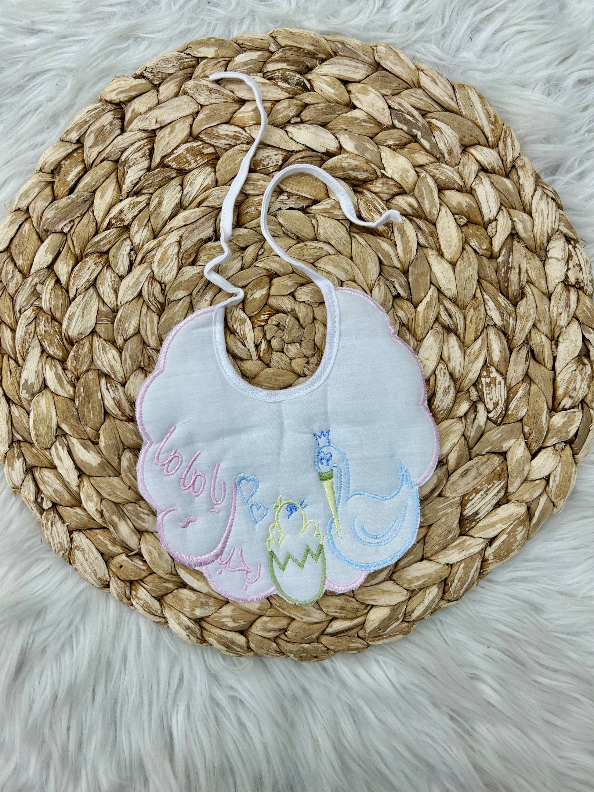 مريلة سوري قطن صغير ماما