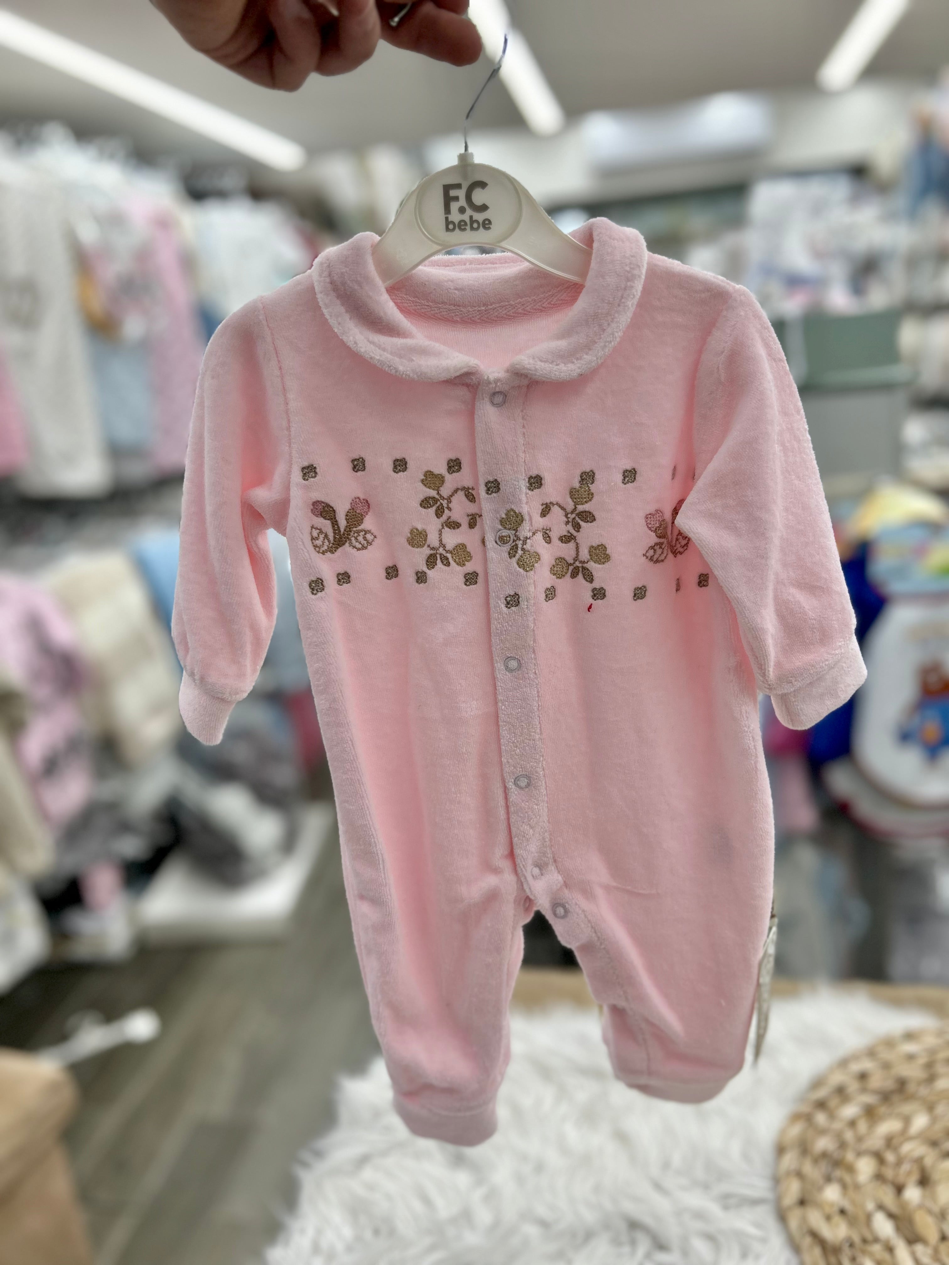 أفرهول مخمل بناتي بتصميم تطريز