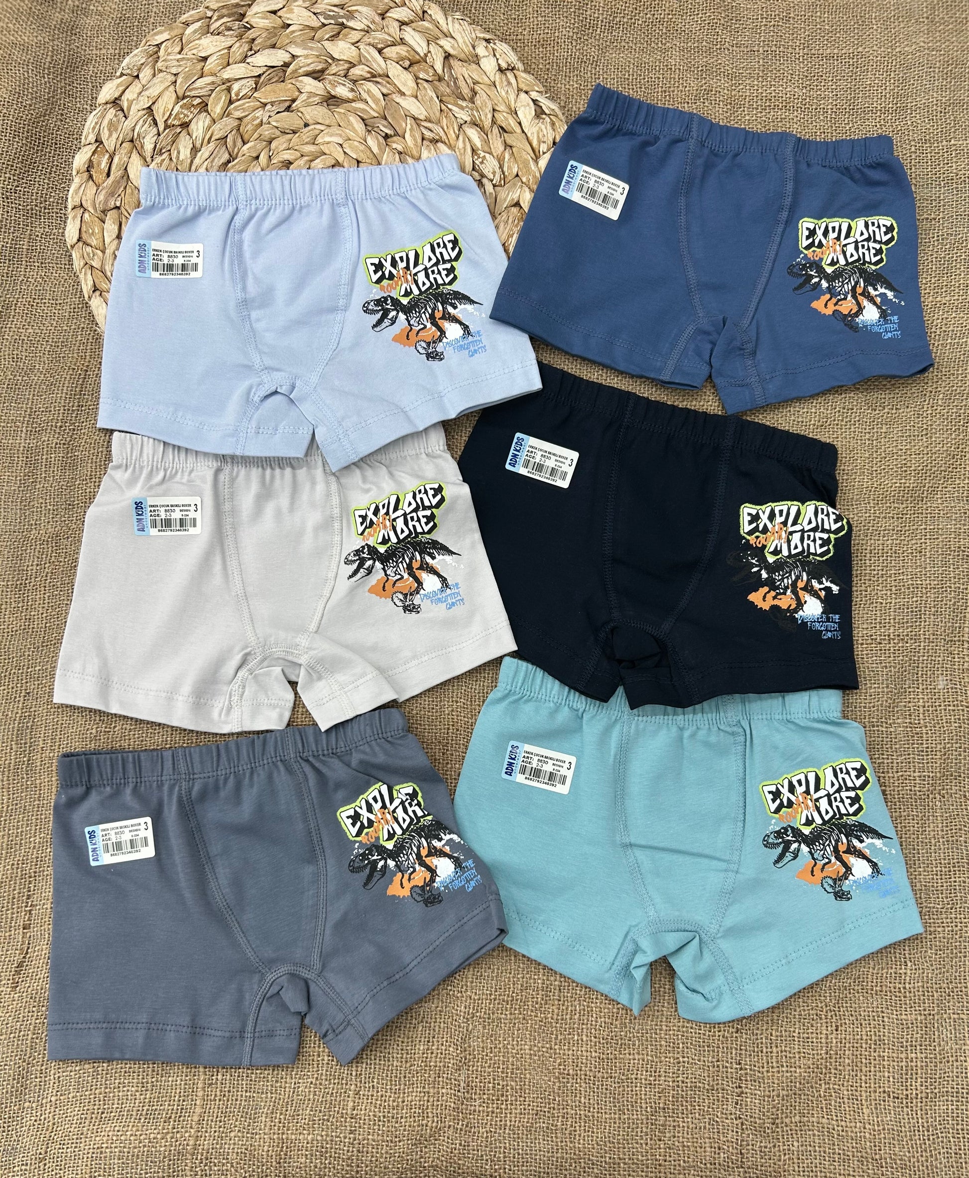 بوكسرات ولادي قطن