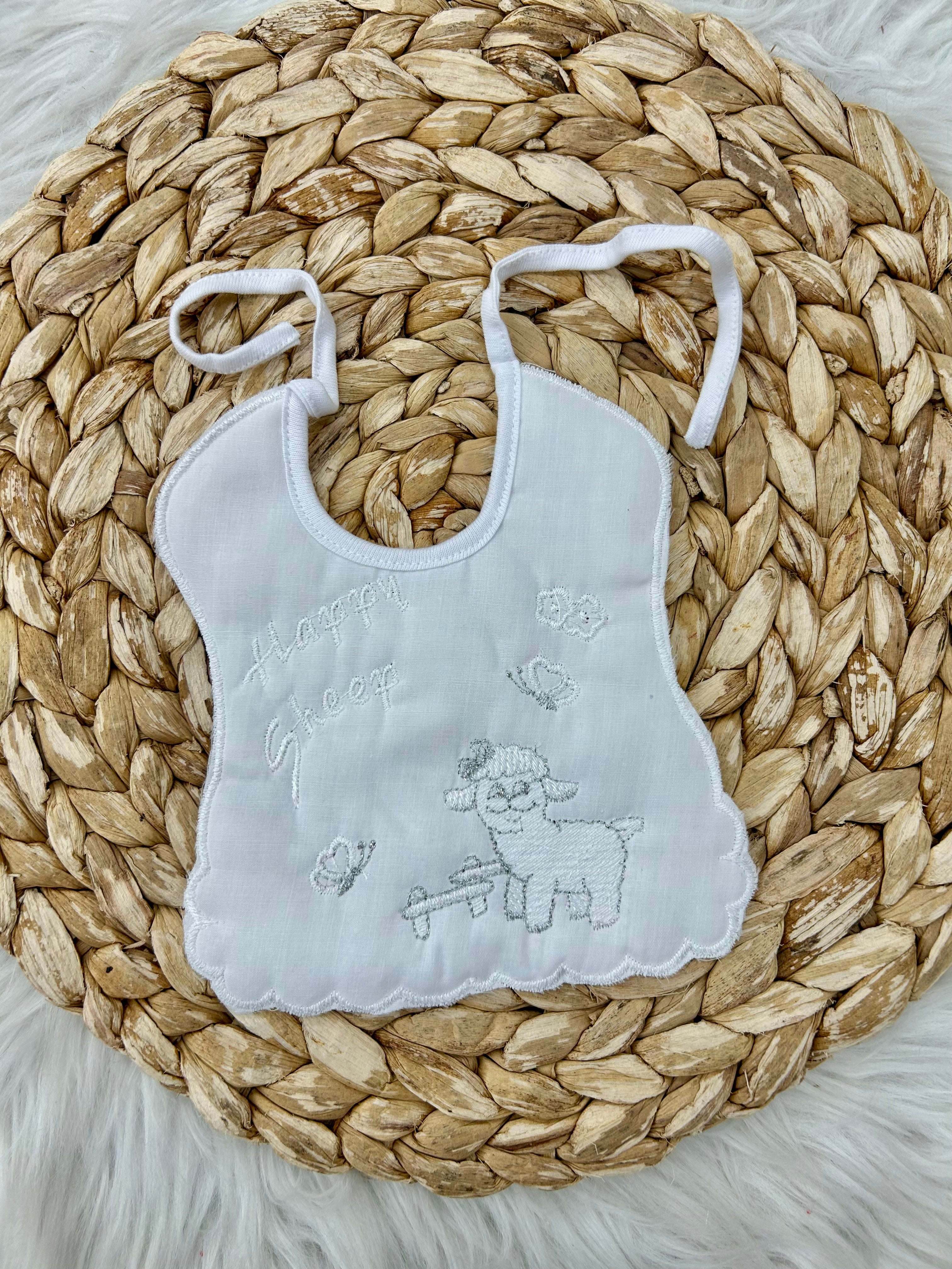 مريلة سوري قطن صغير خاروف