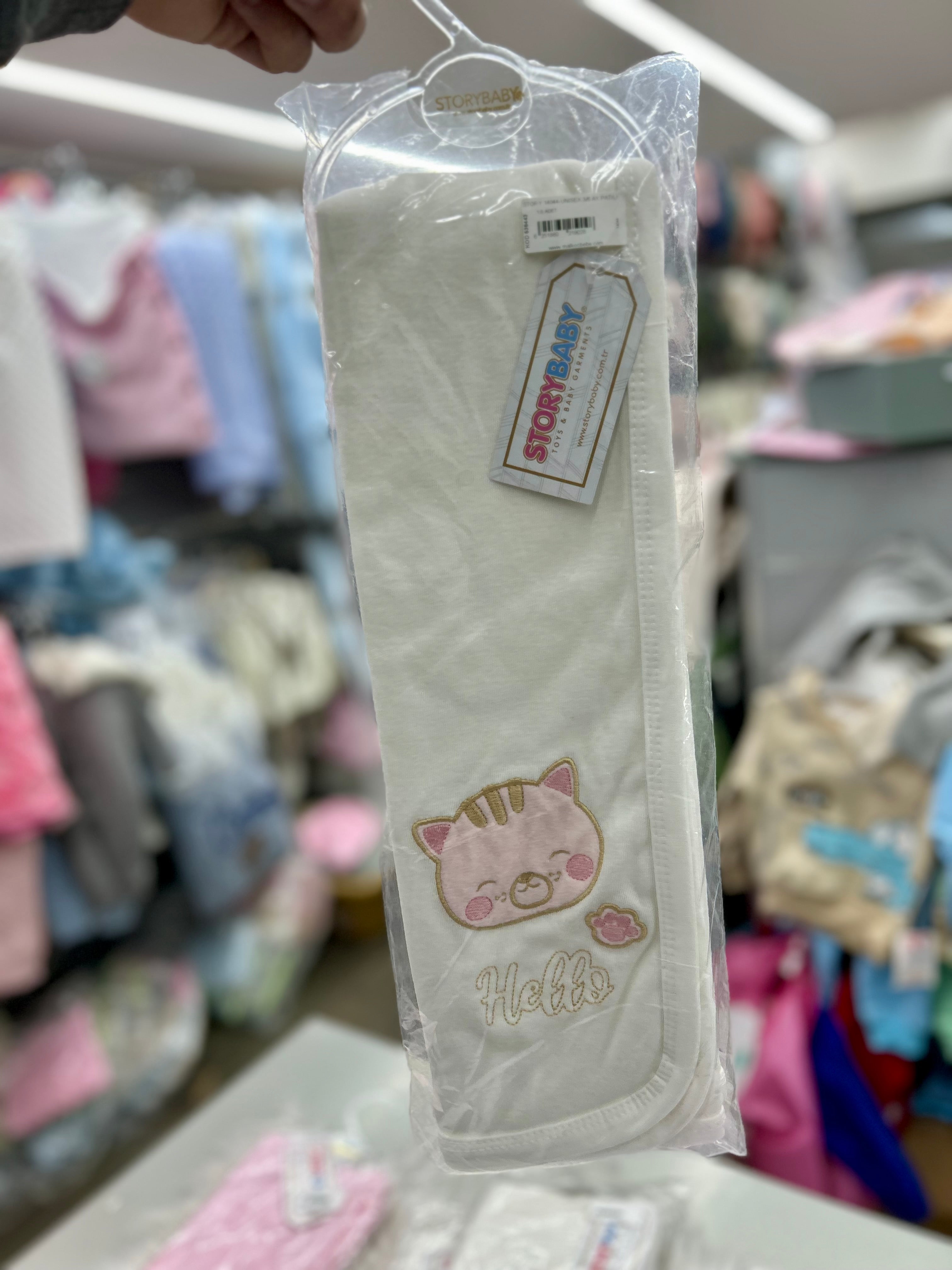 كوفلية بيبي قطن ناعم مع رسمة