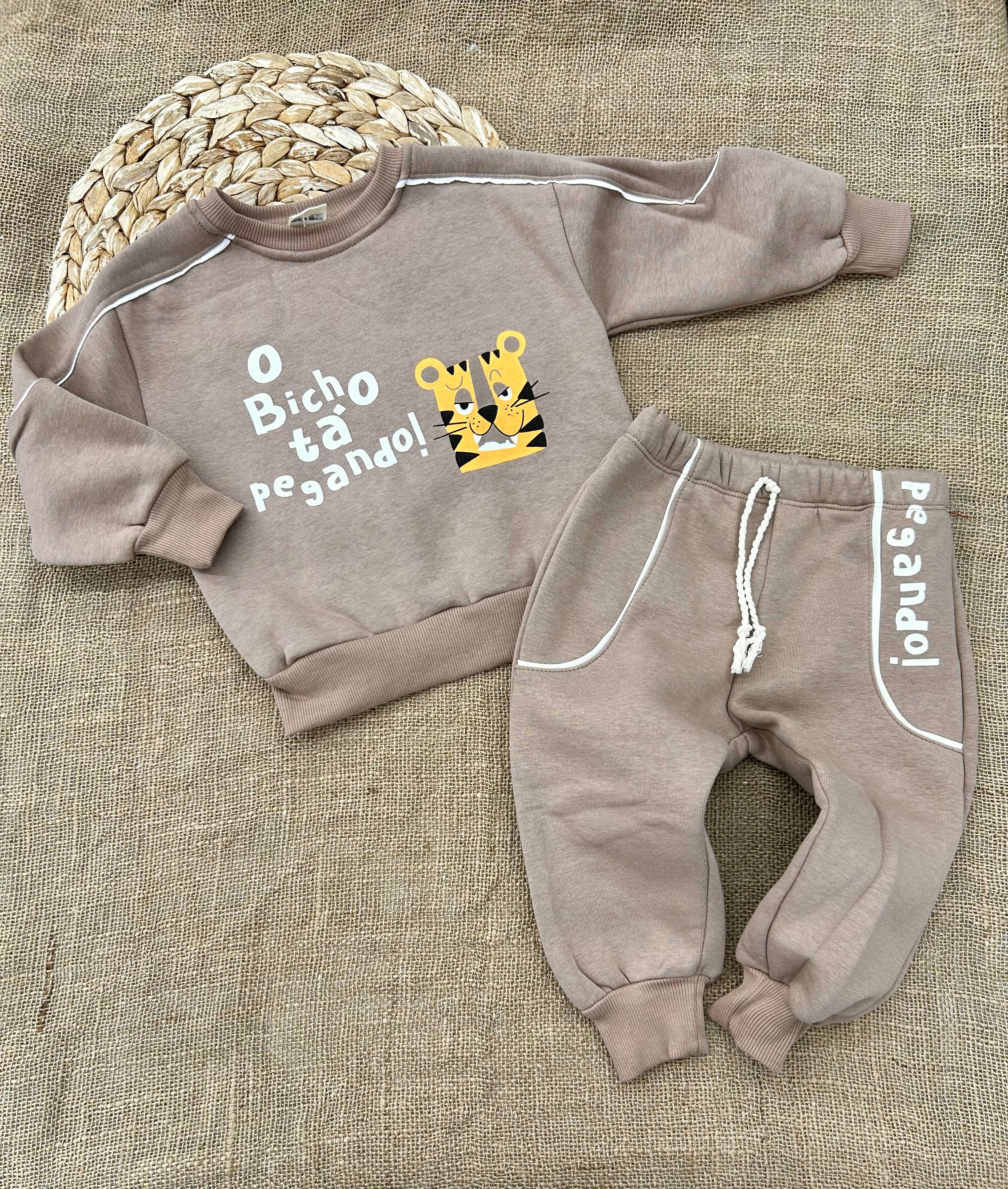 تريننغ فوتر