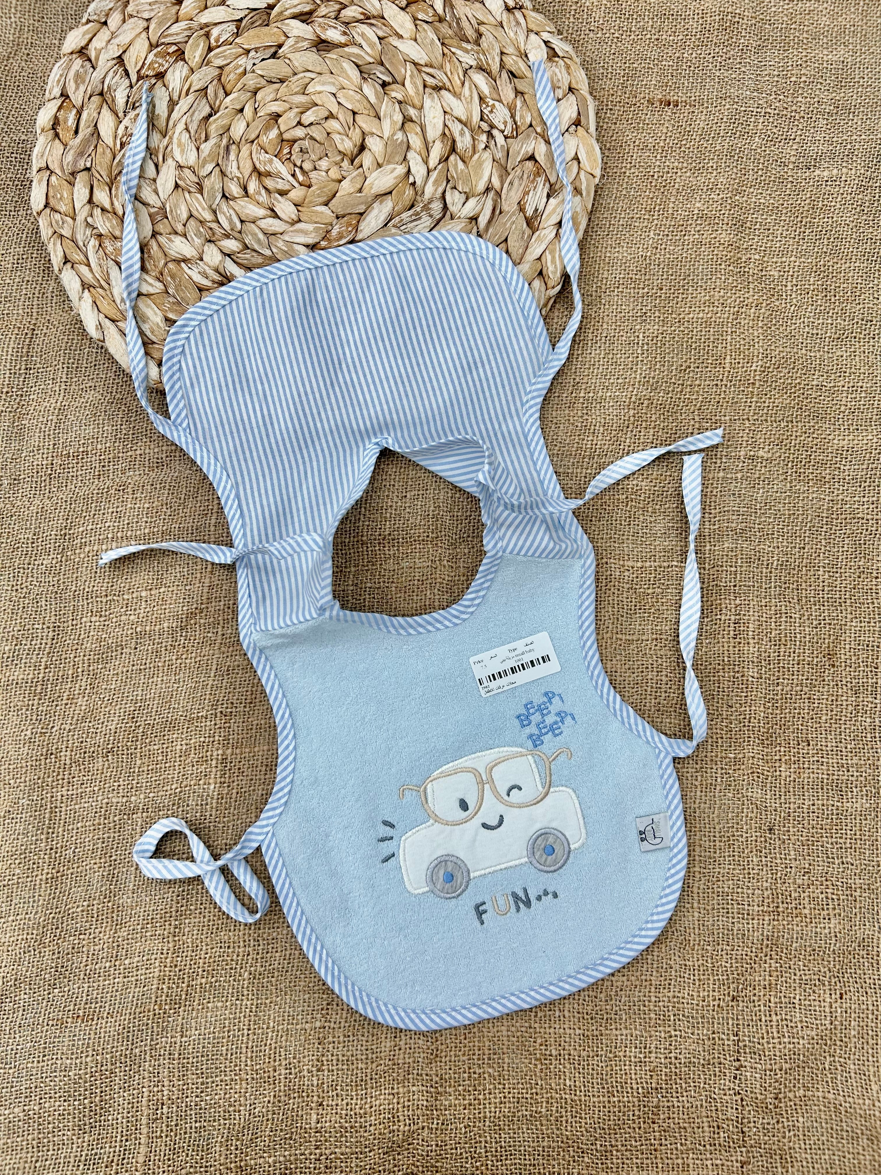 1001 مراييل بشكير مبطن مشمع