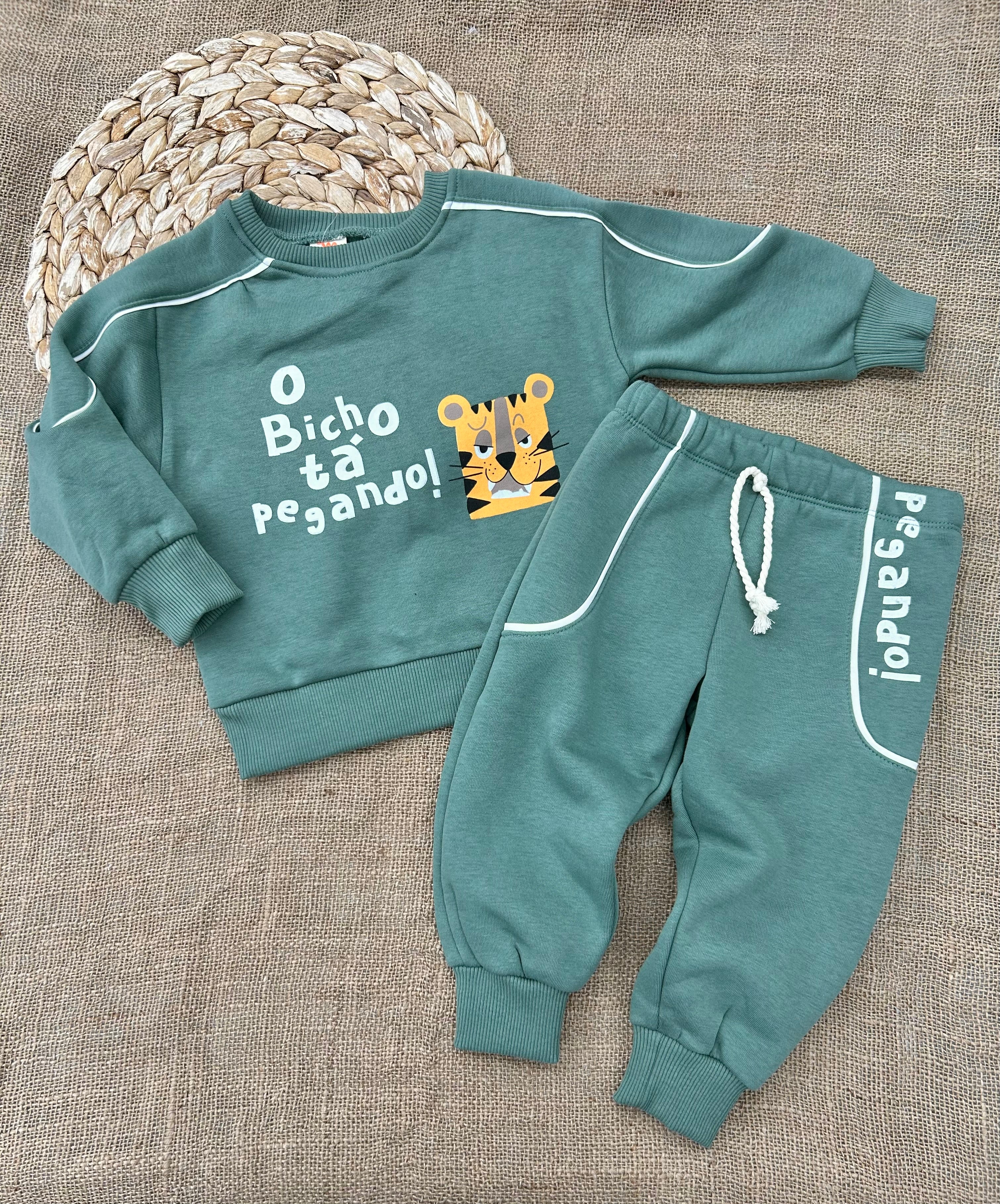 تريننغ فوتر