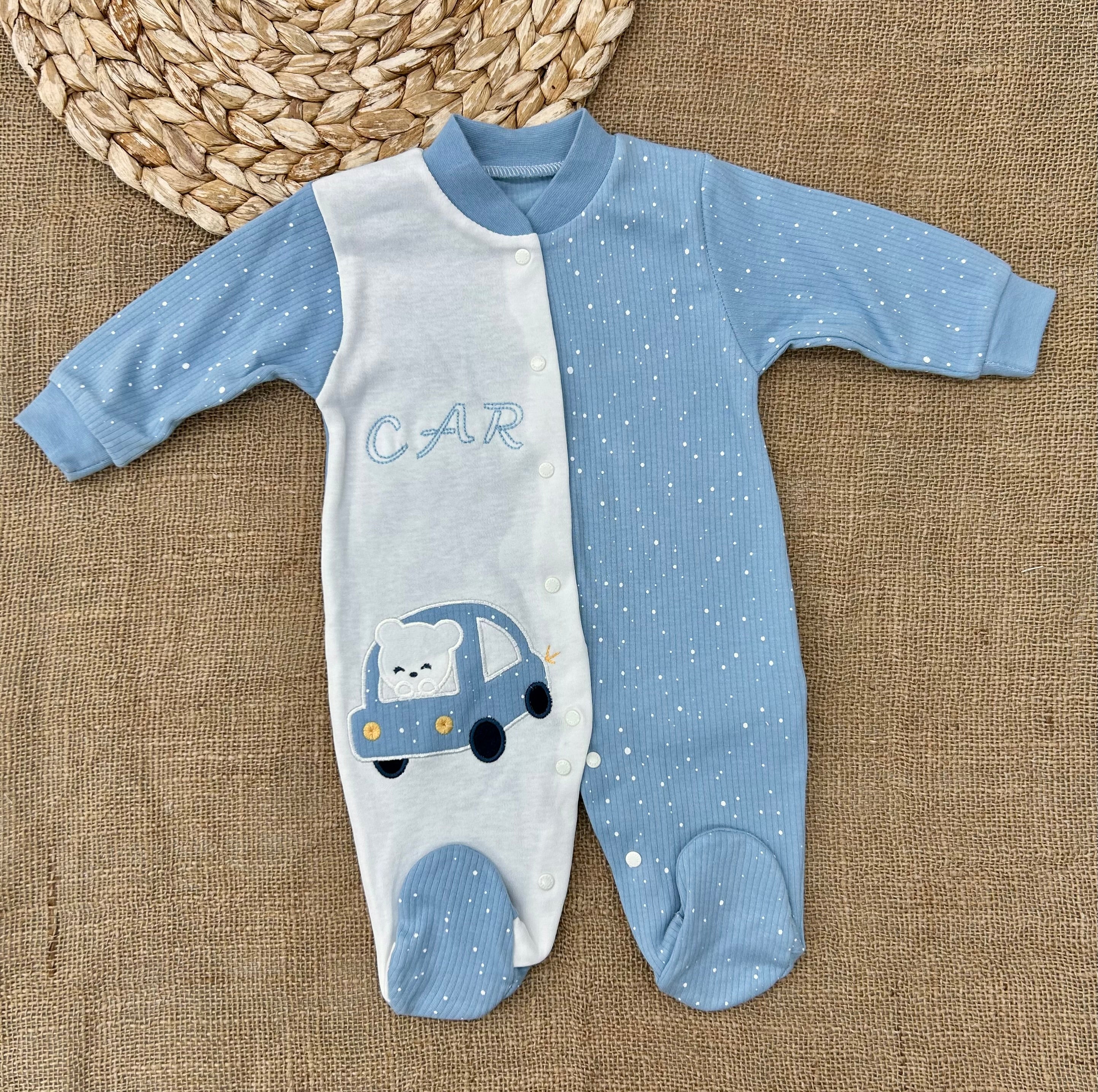 أفرهول قطن car