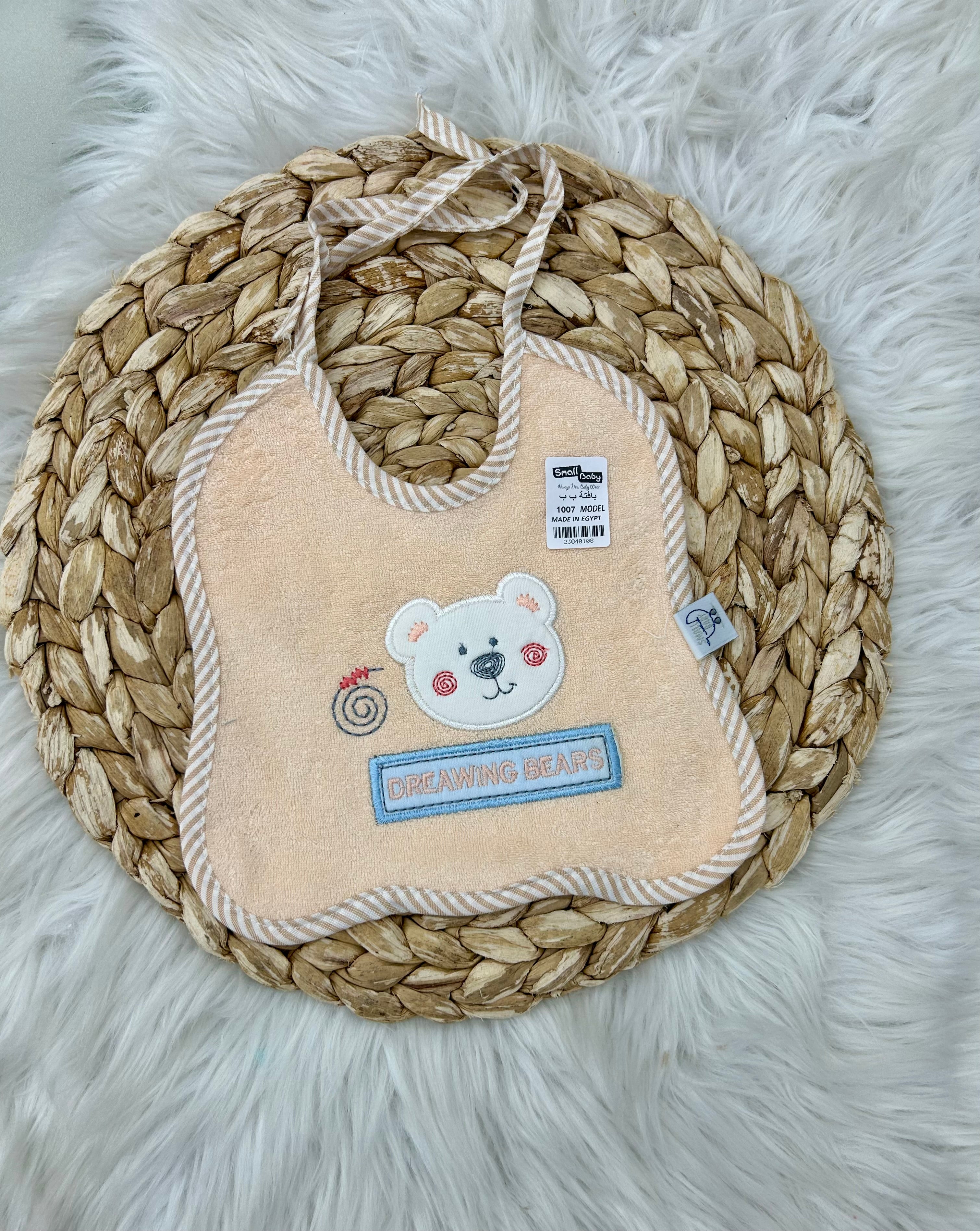 1007 مراييل بشكير مبطن مشمع