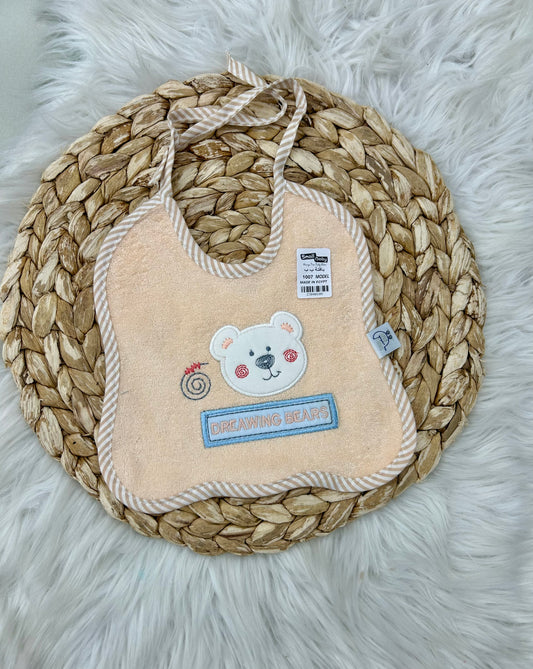 1007 مراييل بشكير مبطن مشمع