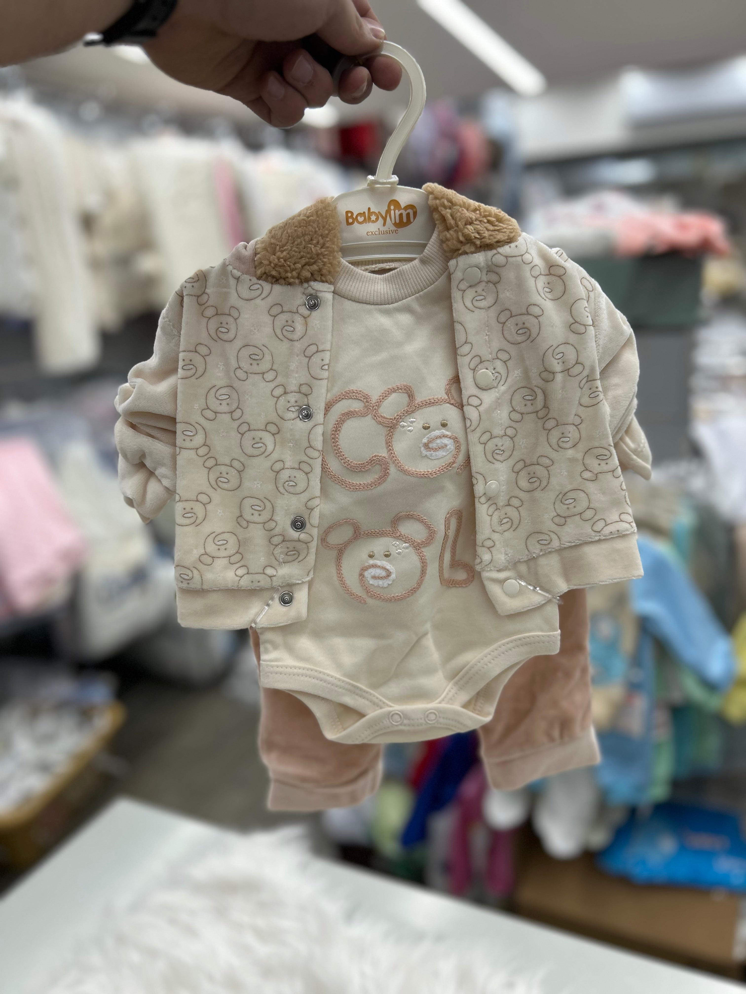 أطقم ٣ قطع مخمل دب