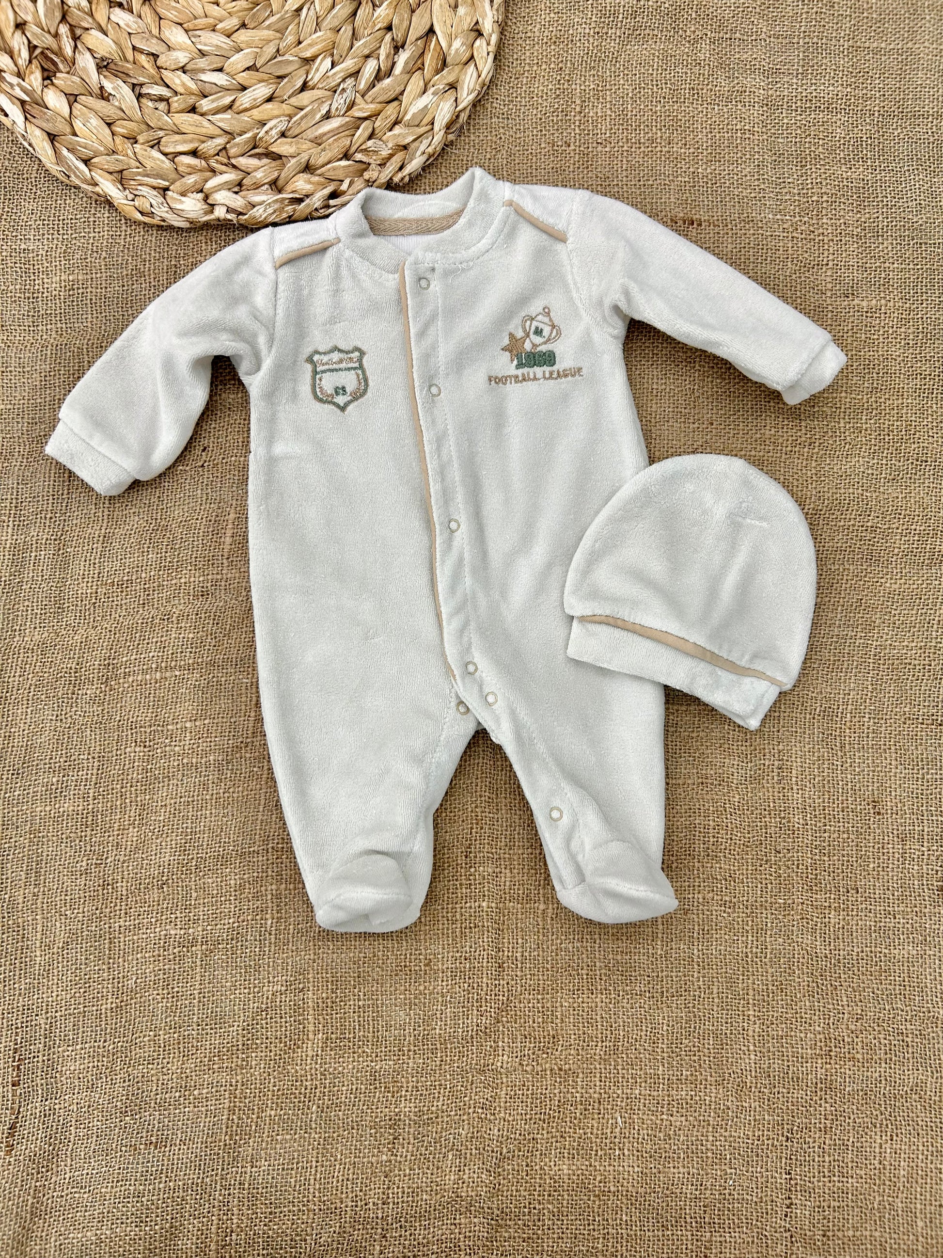 أفرهول مخمل  football league