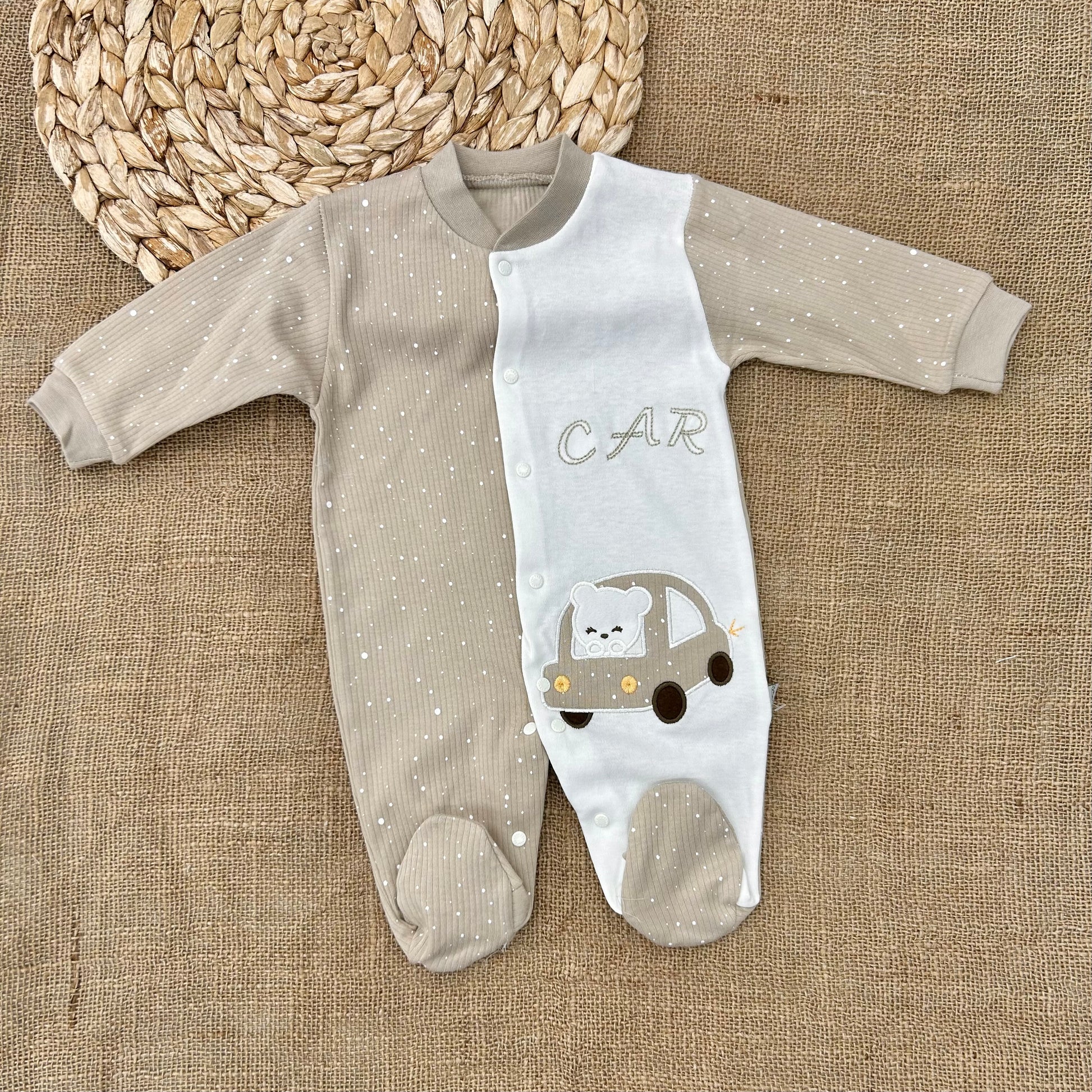 أفرهول قطن car