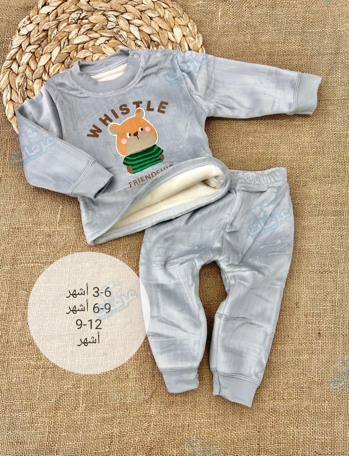 بيجامة بيبي فوتر whistle