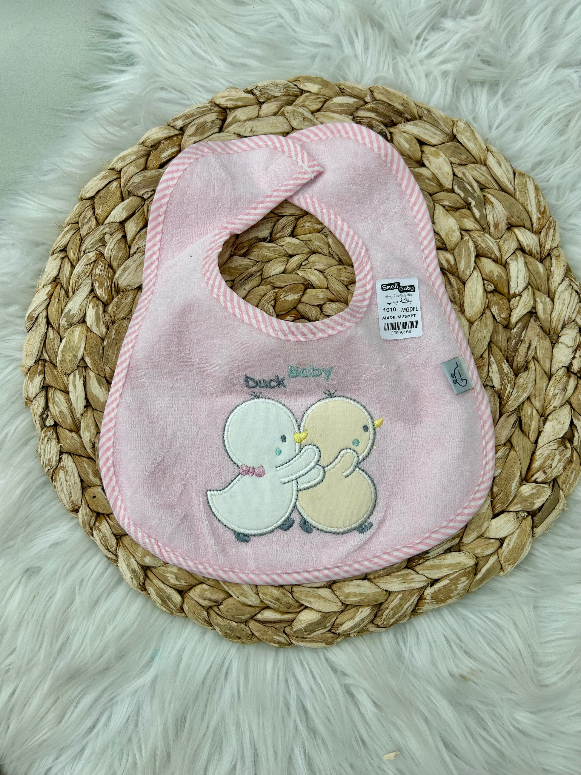 1010 مراييل بشكير مبطن مشمع