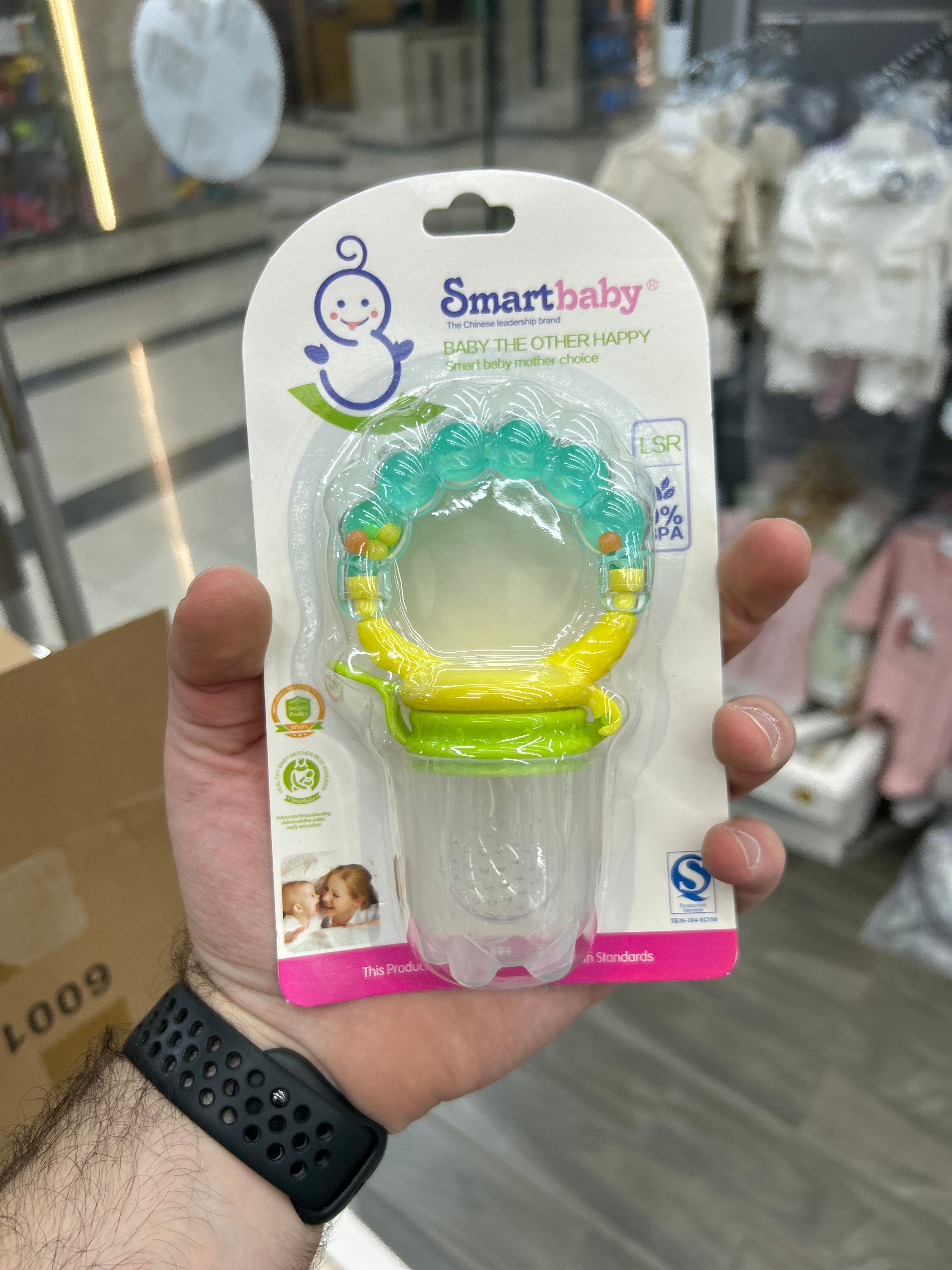 لهاية وعضاضة الفواكه الطبية SMART BABY