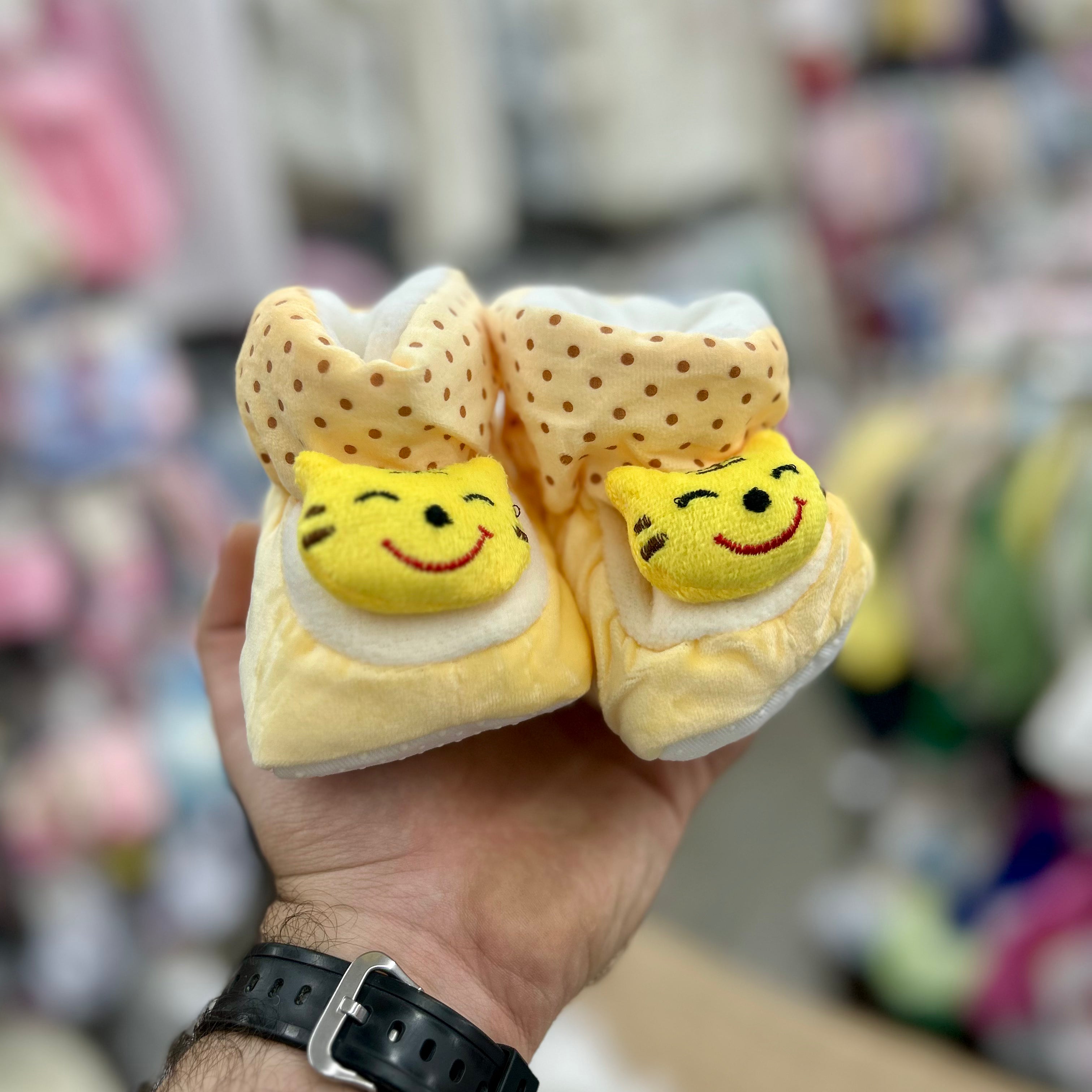 كلكول بيبي فرو