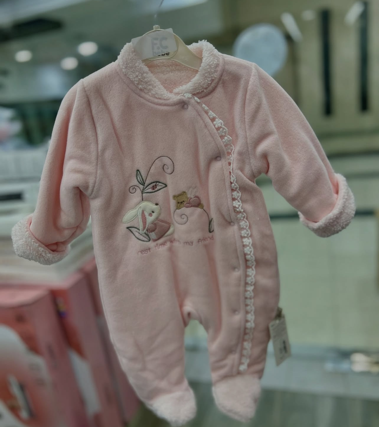 أفرهولات بيبي فليز مبطن فرو بناتي