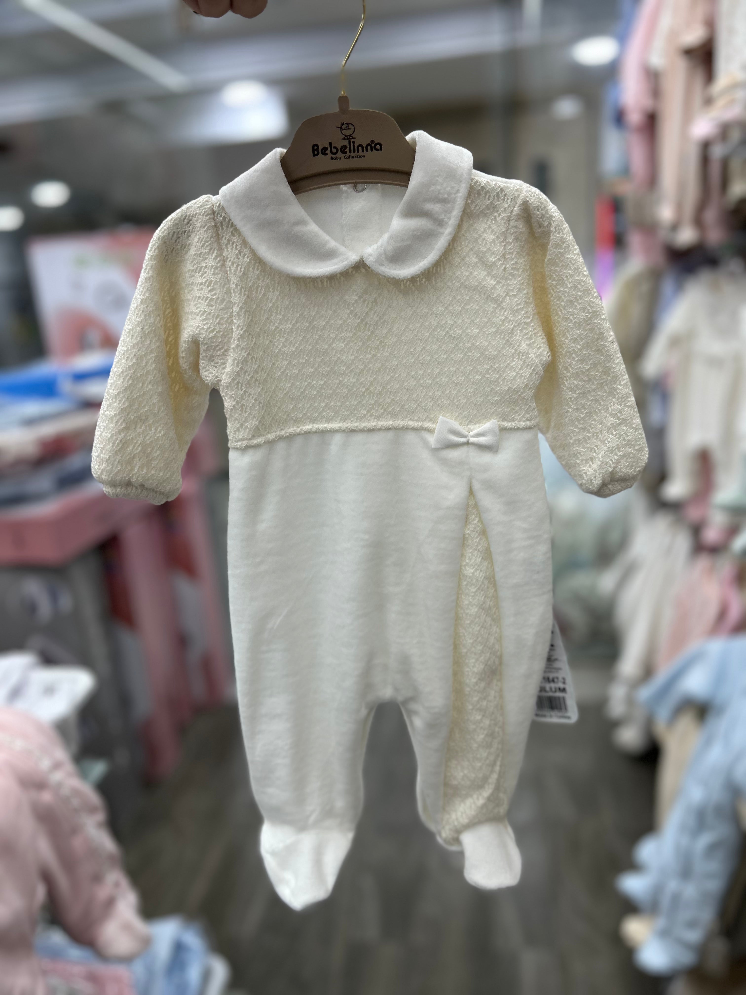 أفرهول مخمل قبة وفيونكة