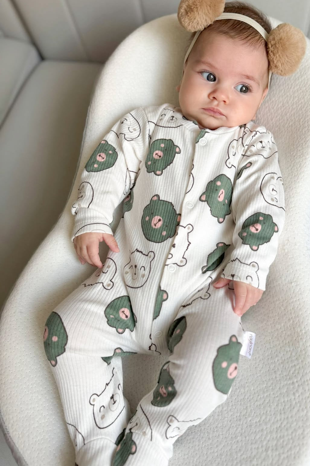 أفرهول قطن اشكال دبب