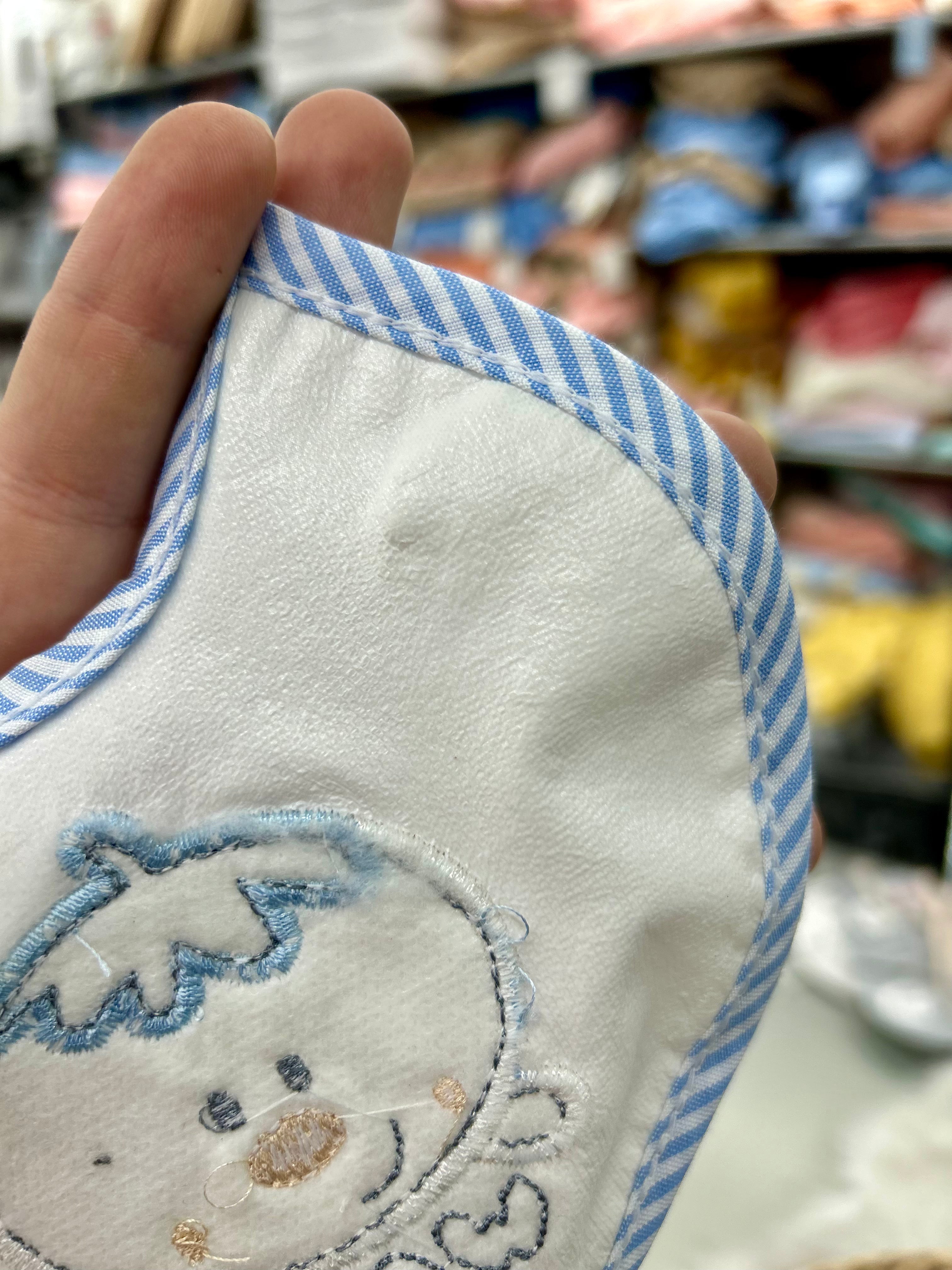 مراييل بشكير مبطن مشمع