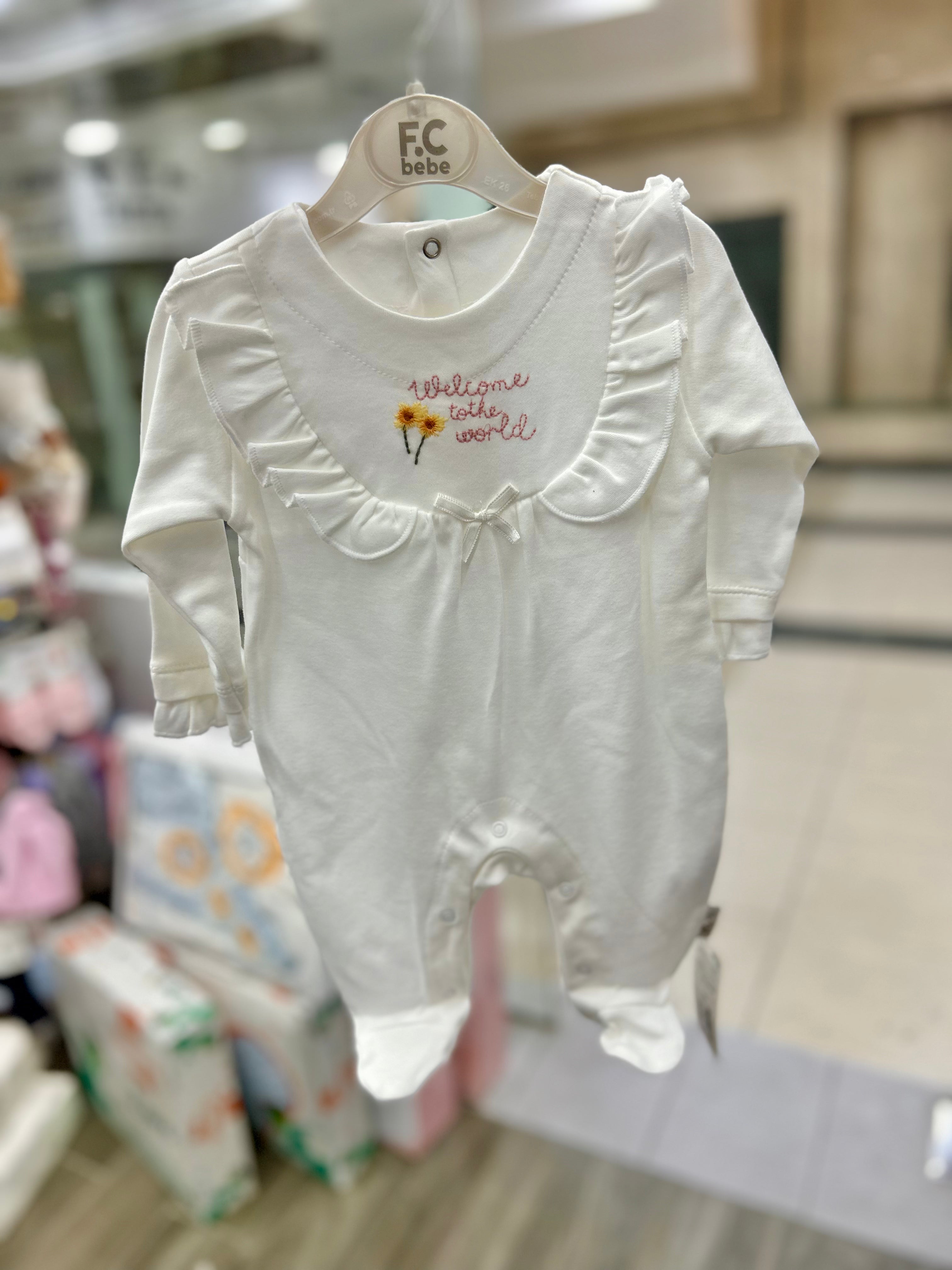 افرهول قطن welcome