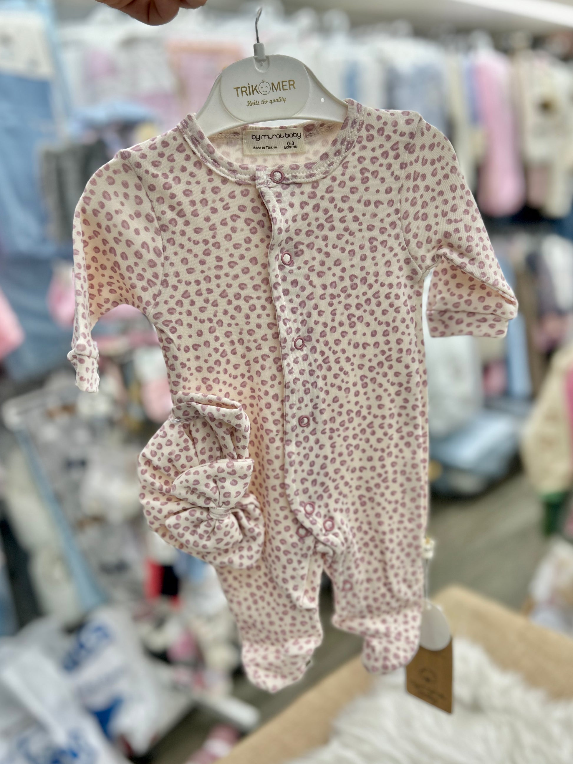 أفرهول بيبي مع توربان 3