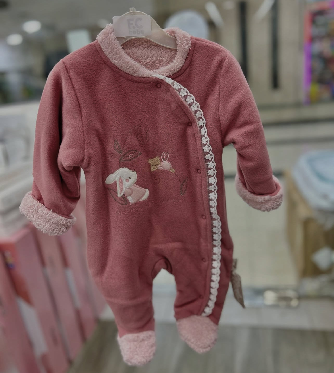 أفرهولات بيبي فليز مبطن فرو بناتي