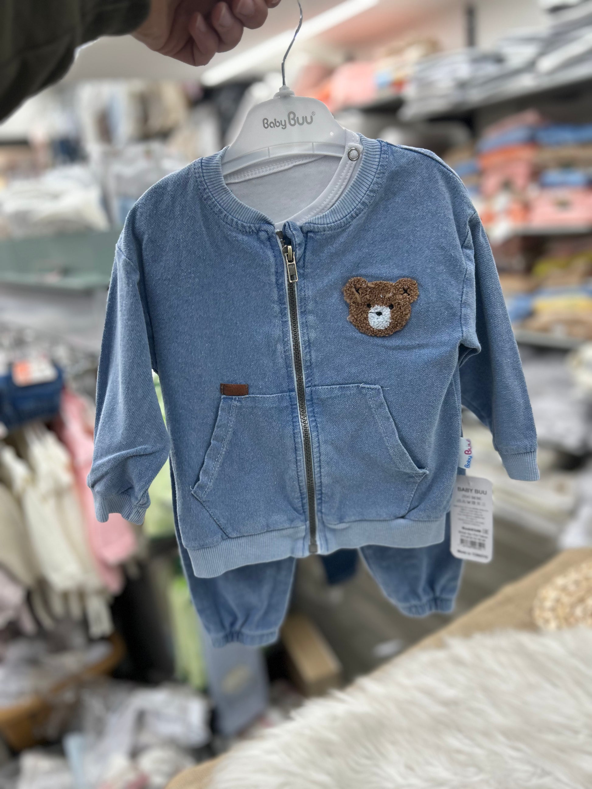 طقم جينز دب – 3 قطع