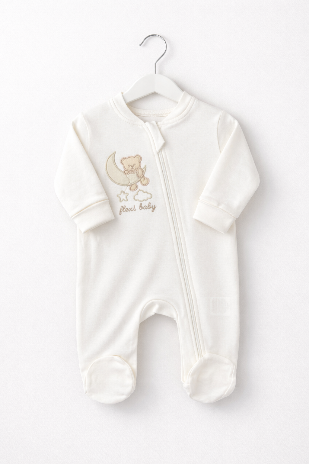 افرهول قطن سحاب