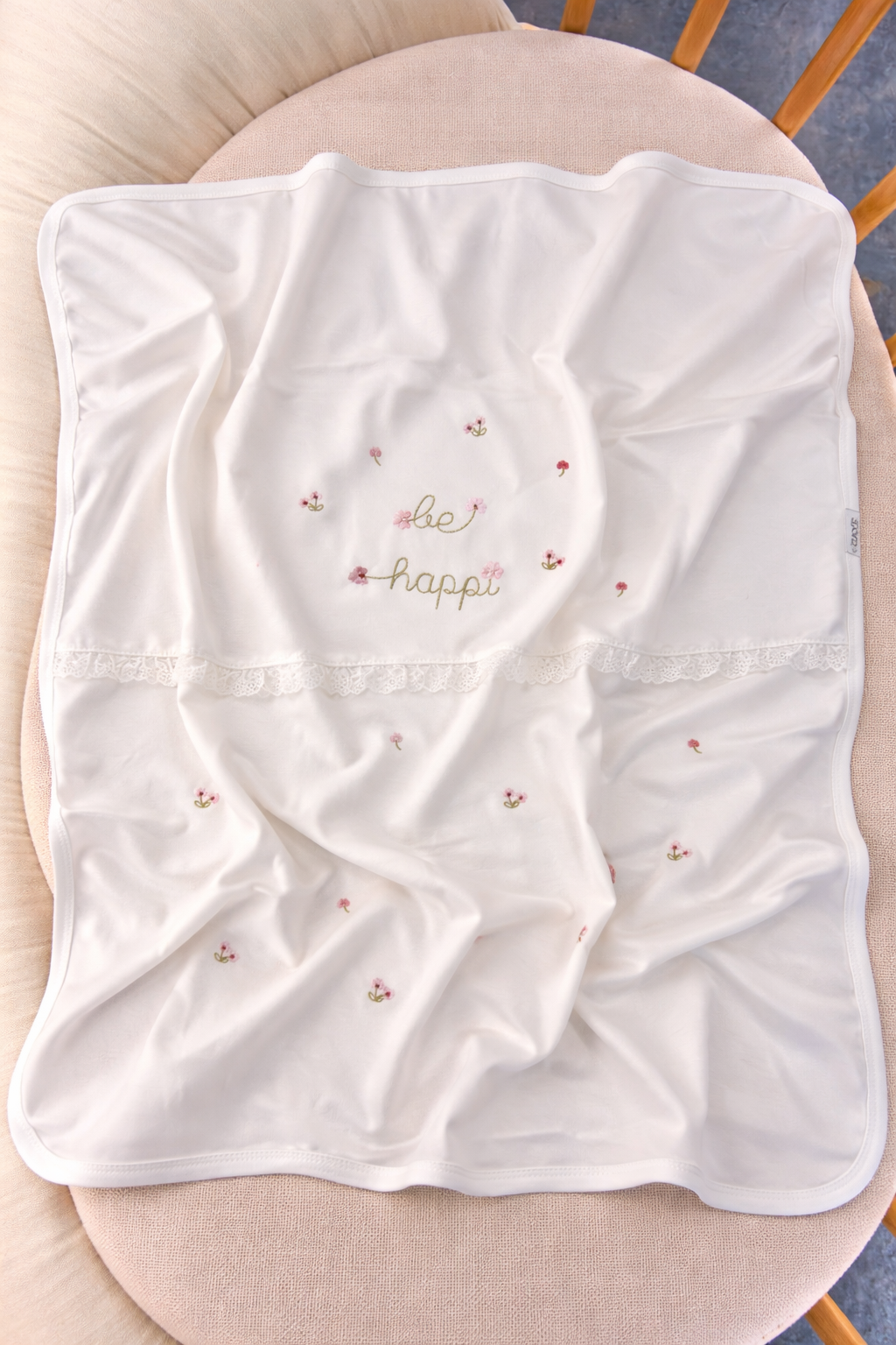 حرام قطن be happy