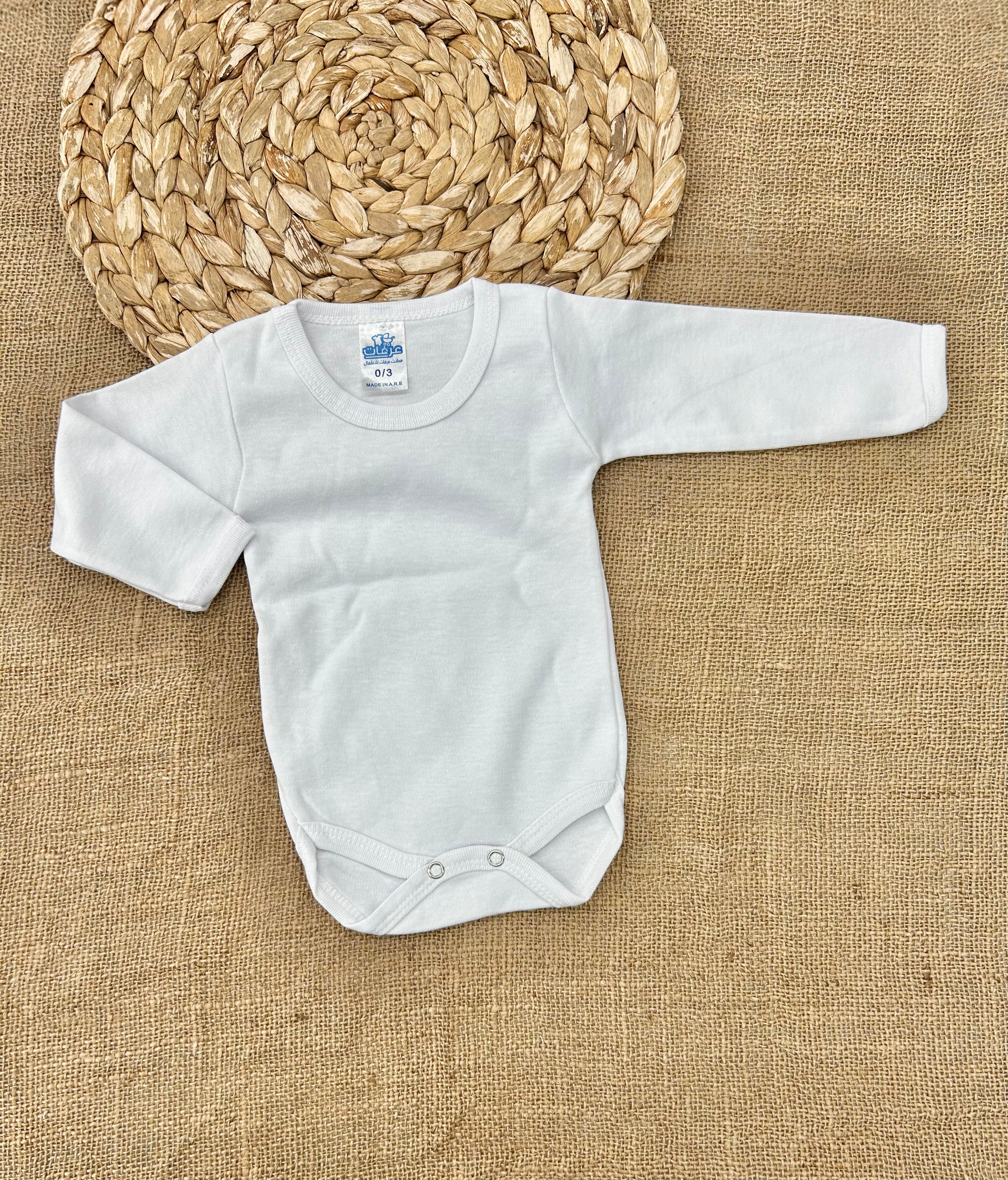 تبان كم أبيض سادة