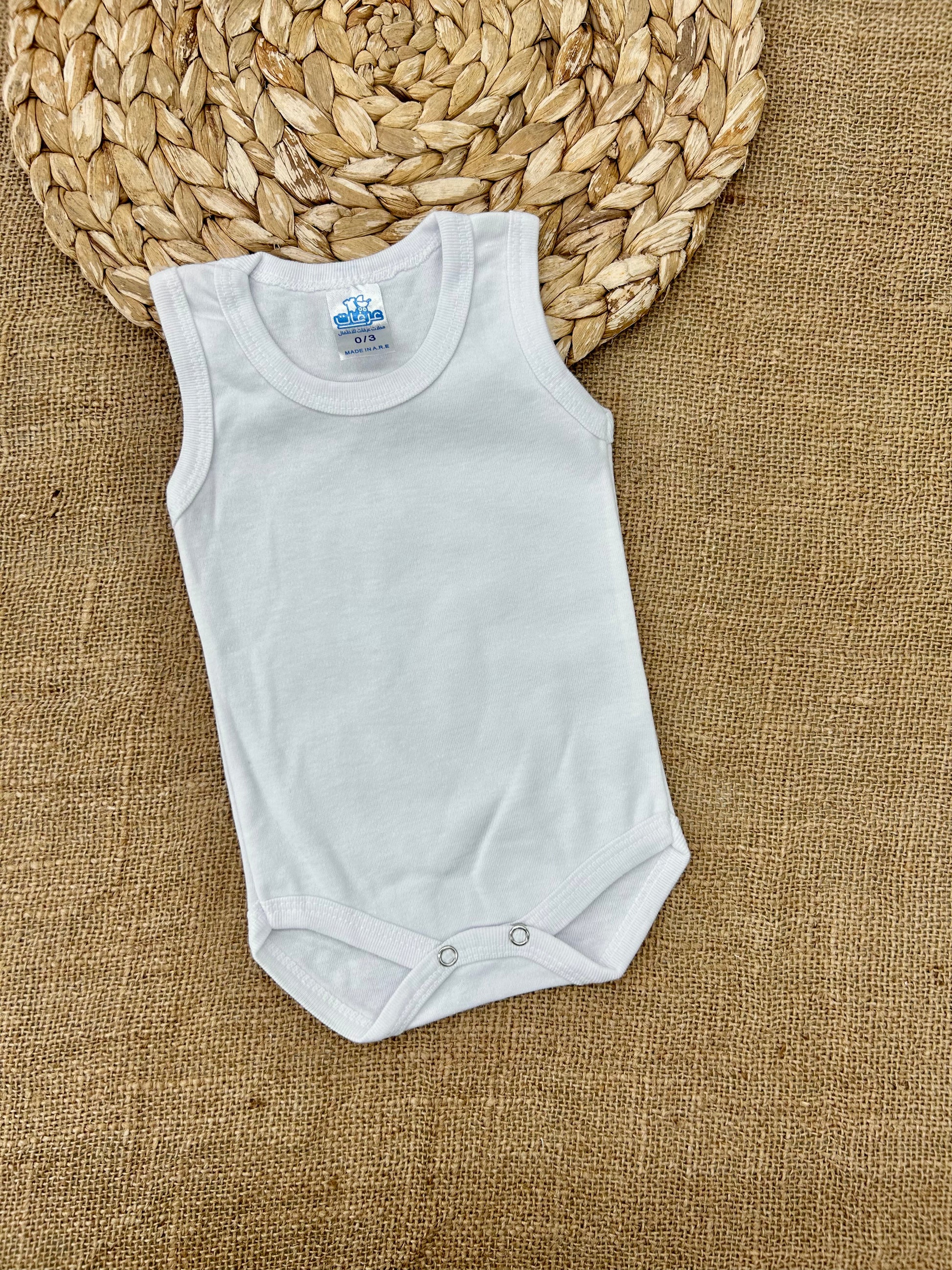 تبان شباح أبيض سادة