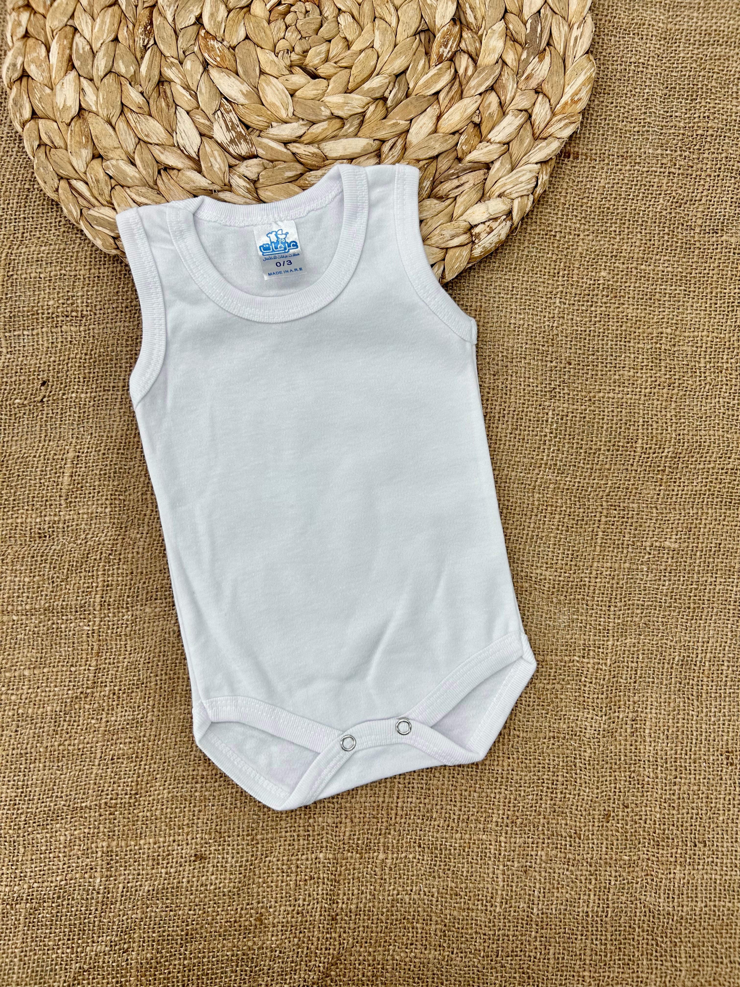 تبان شباح أبيض سادة