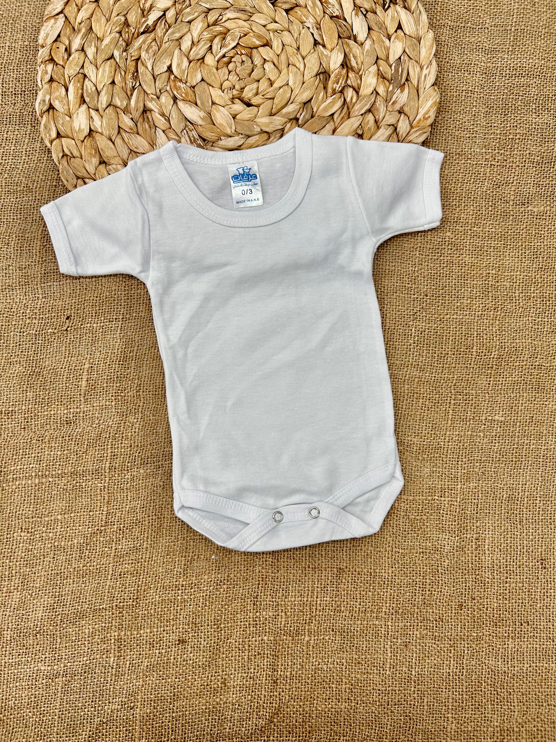 تبان نص كم أبيض سادة