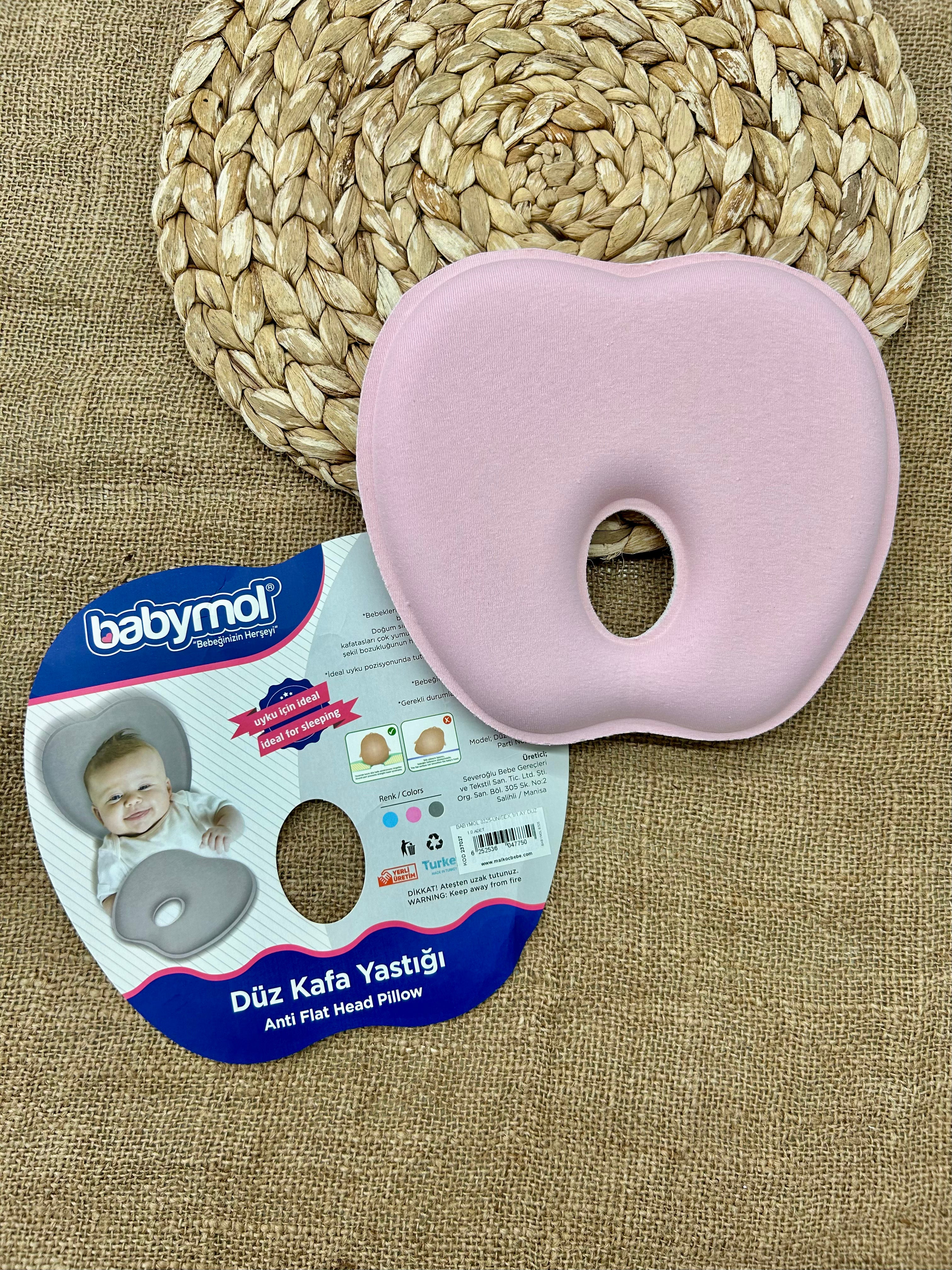 مخدة طبية لتدويرة الرأس ماركة babymol