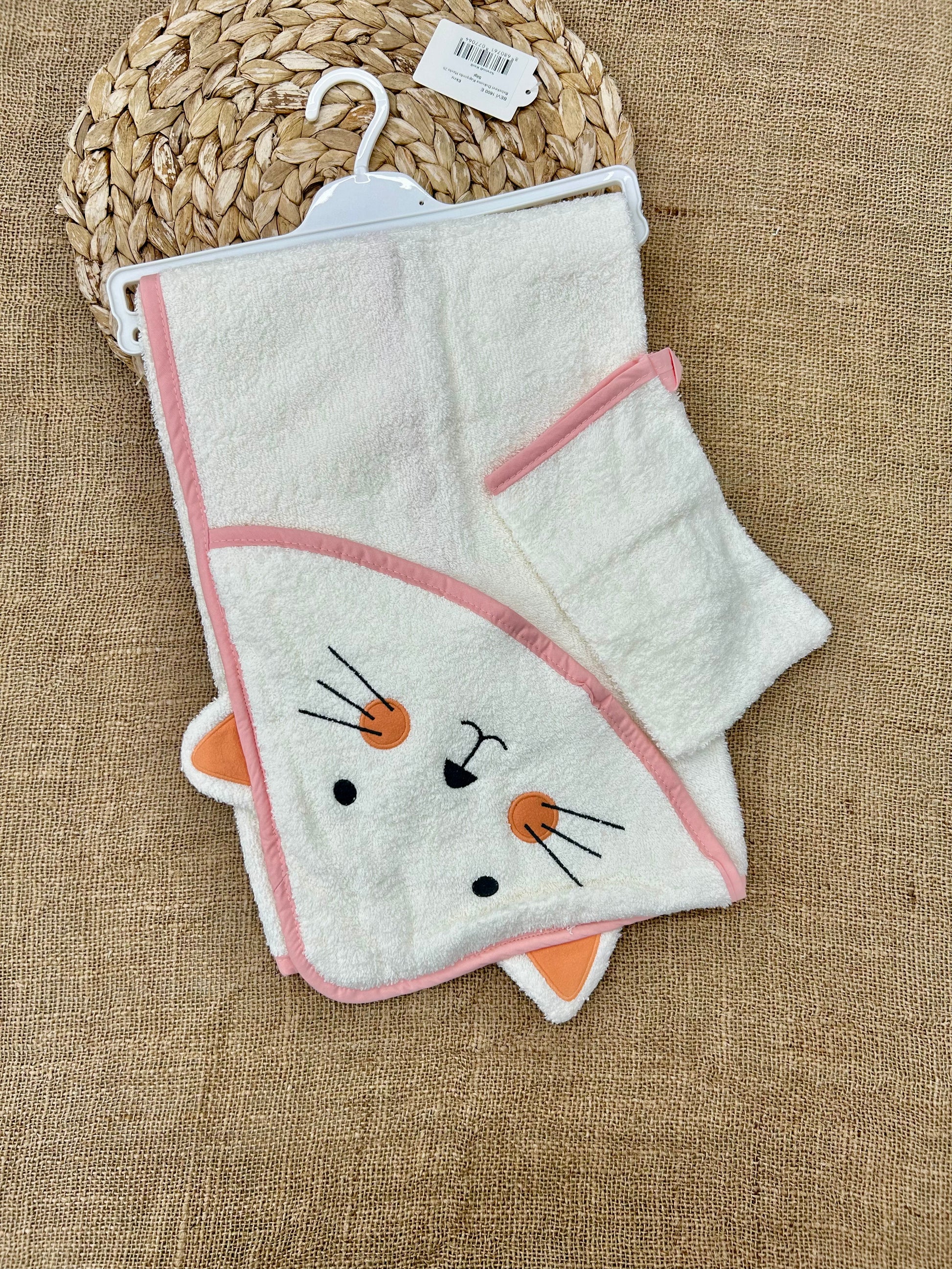 منشفة بيبي بشكير ناعم مع ليفة ماركة bebekevi