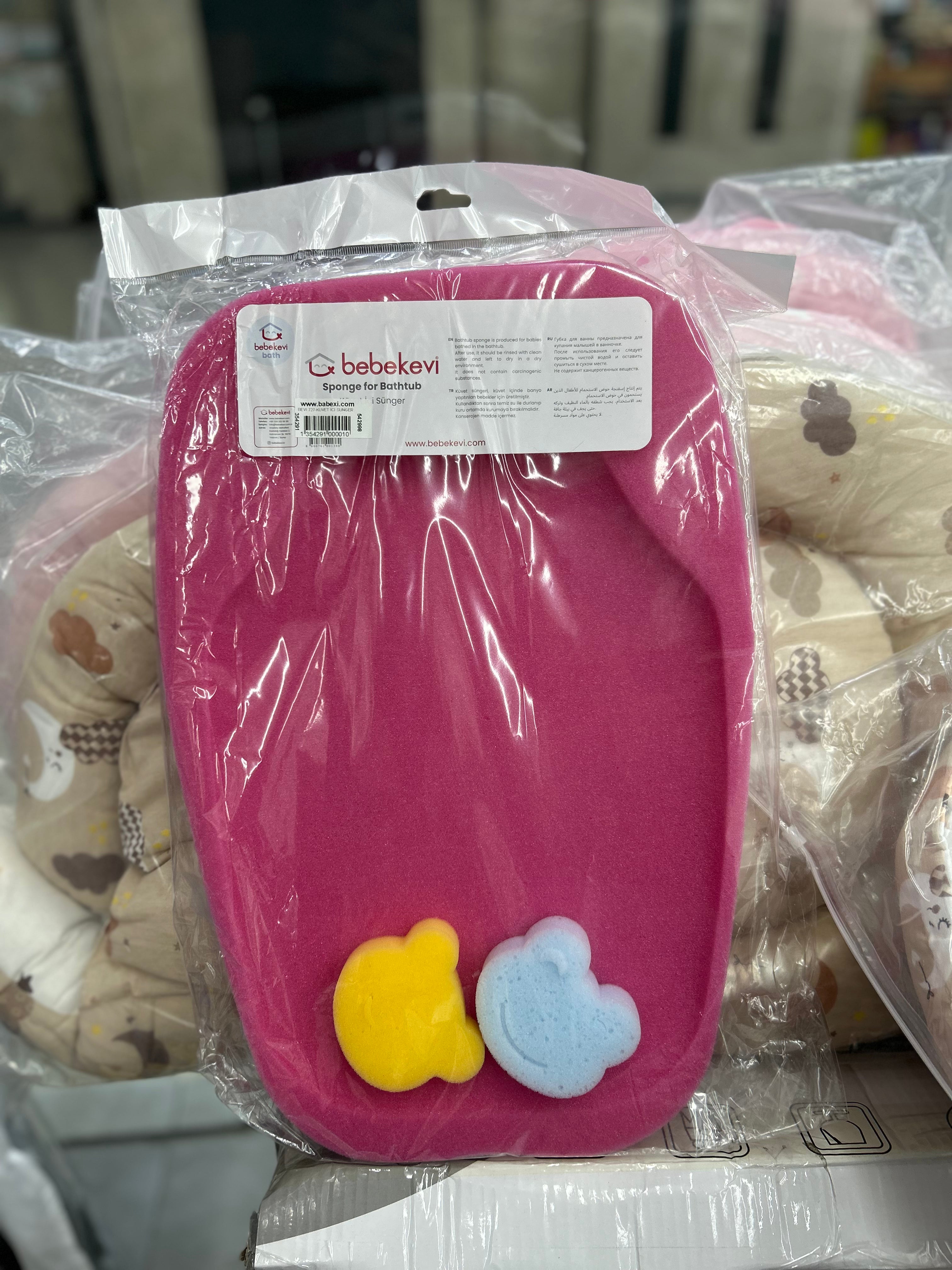 اسفنجة حمام مع ليفتين ماركة bebekevi