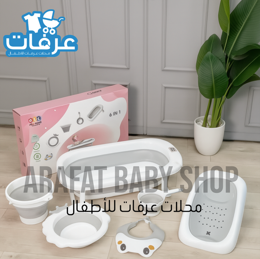 بانيو ٦ قطع